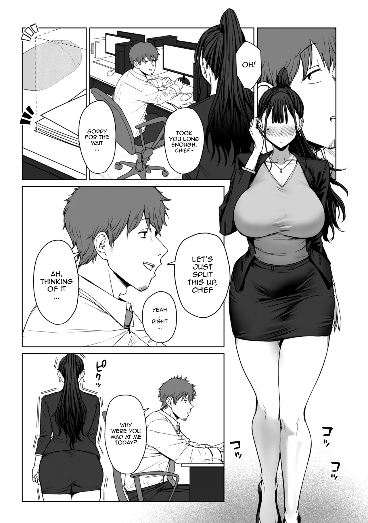 Shiri de Onna o Miwakeru Ore wa Onna Joushi no Yowami o Nigiru 2 /  I, A Guy Who Tells Women Apart By Their Asses, Got Blackmail On My Superior At Work 2 page 11 full
