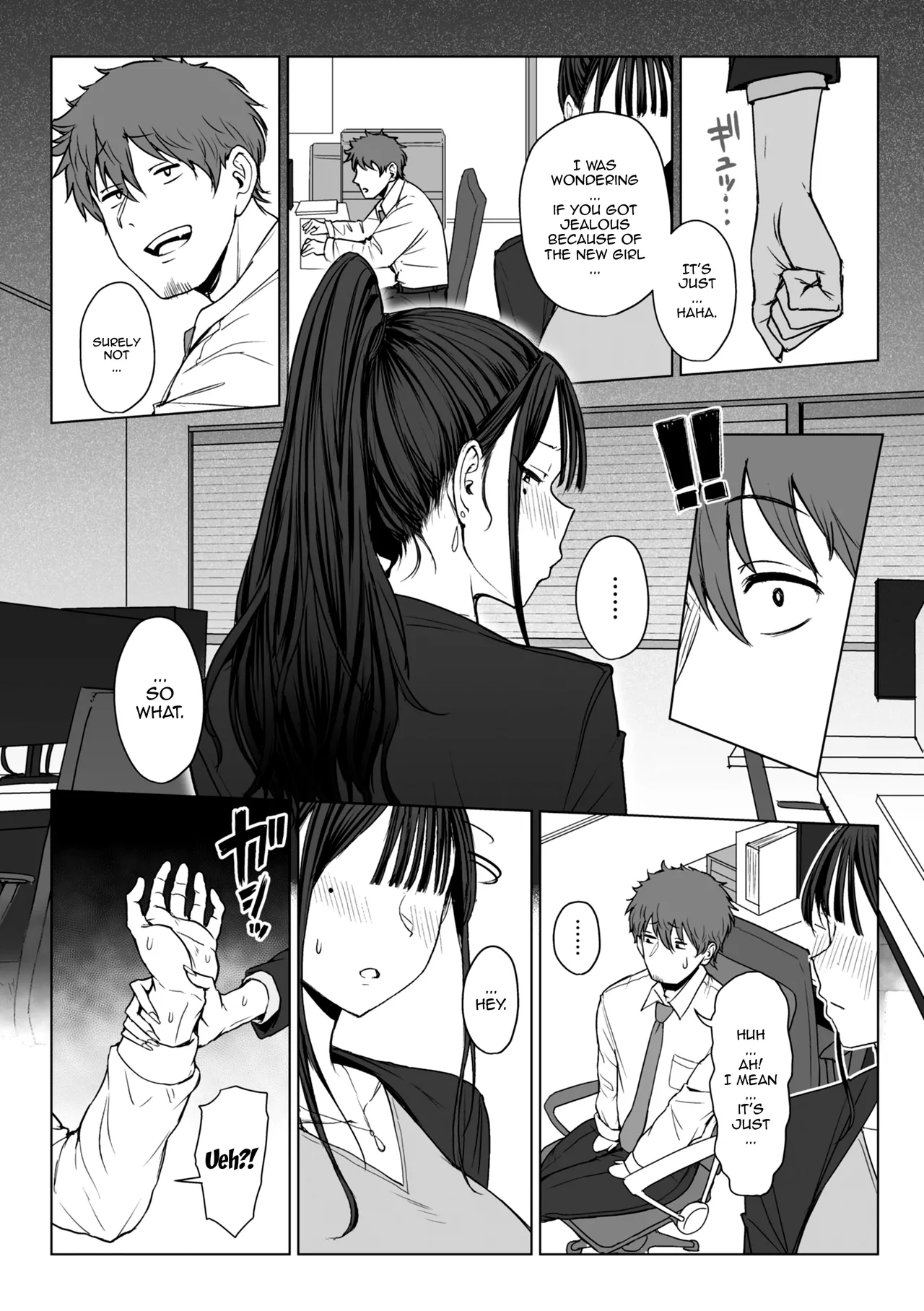 Shiri de Onna o Miwakeru Ore wa Onna Joushi no Yowami o Nigiru 2 /  I, A Guy Who Tells Women Apart By Their Asses, Got Blackmail On My Superior At Work 2 page 12 full