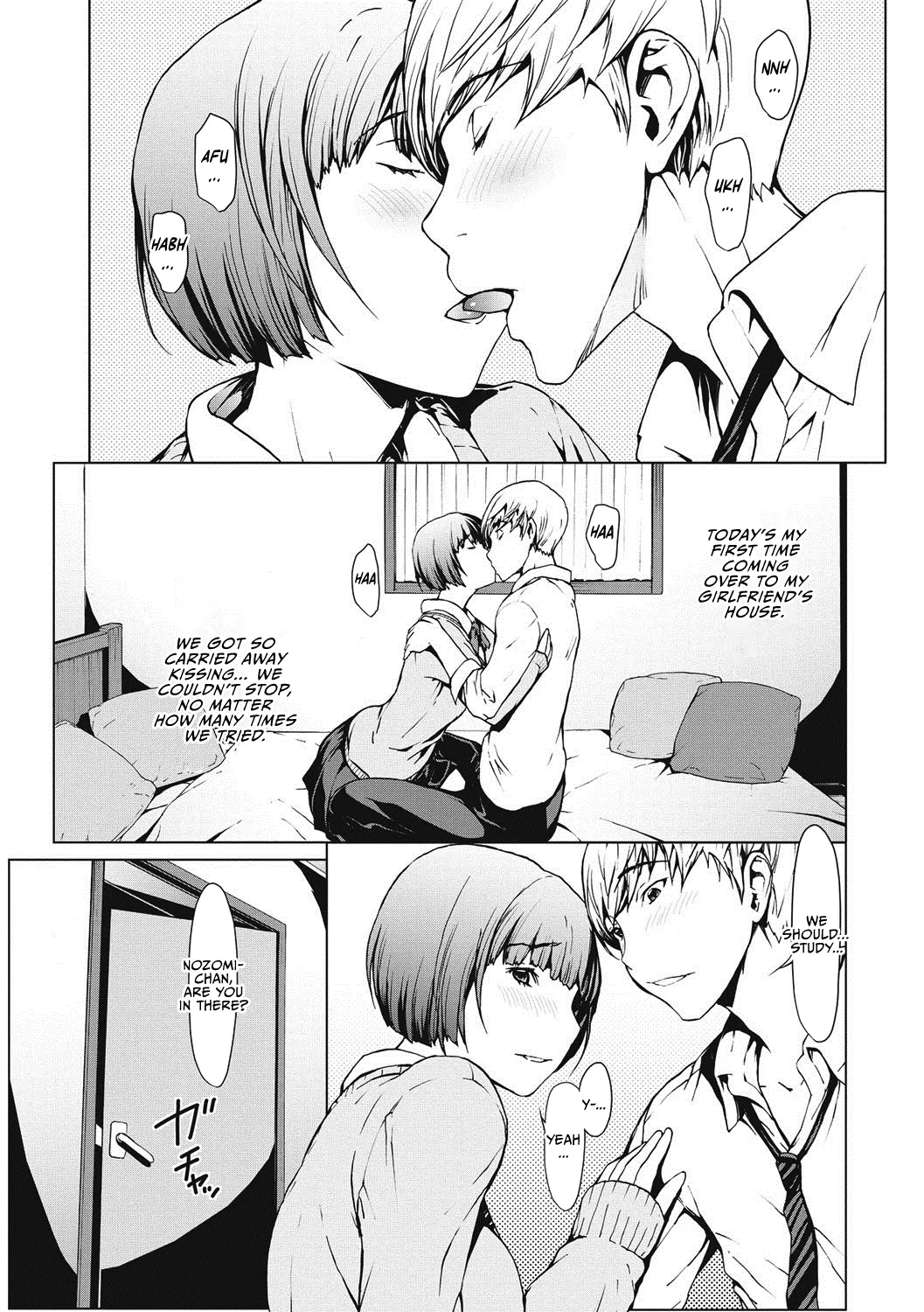 Netori Ganbou Chapter 1-6 page 4 full
