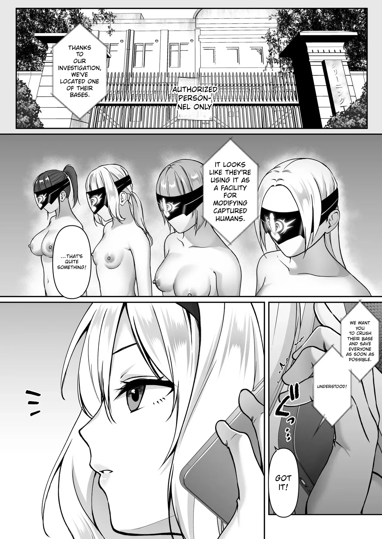 The Futanari Addict Investigator: ~I Wanted to Become a Futanari Combatant, So I Went Back to Get Captured by the Enemy Organization Again~ page 4 full