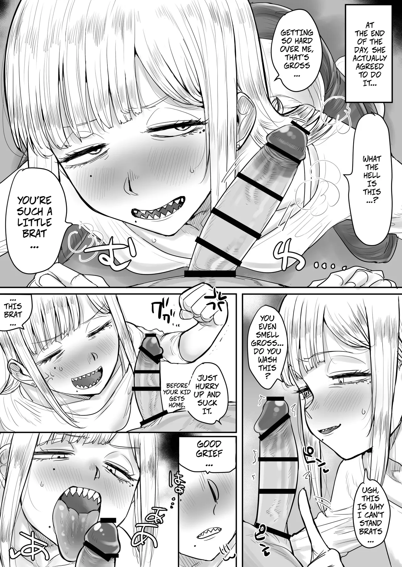 Cute, Shark-toothed Yoko-san - Gizaba de Kawaii Youko-san page 7 full