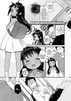 Imouto Culture Shock! | ¡El choque cultural de la hermana pequeña!