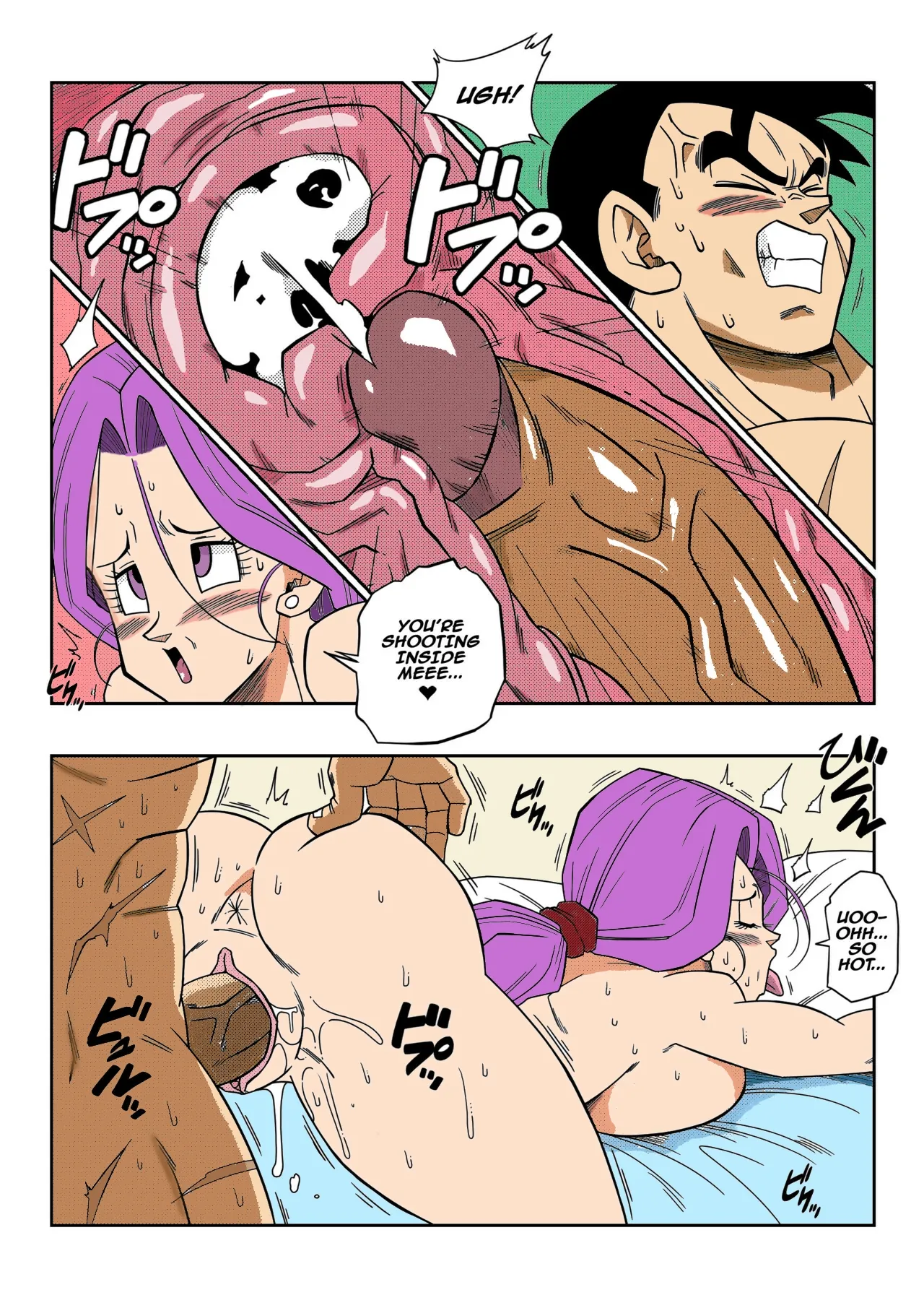 lots of sex in the future! Bulma and Gohan manga colors page 9 full