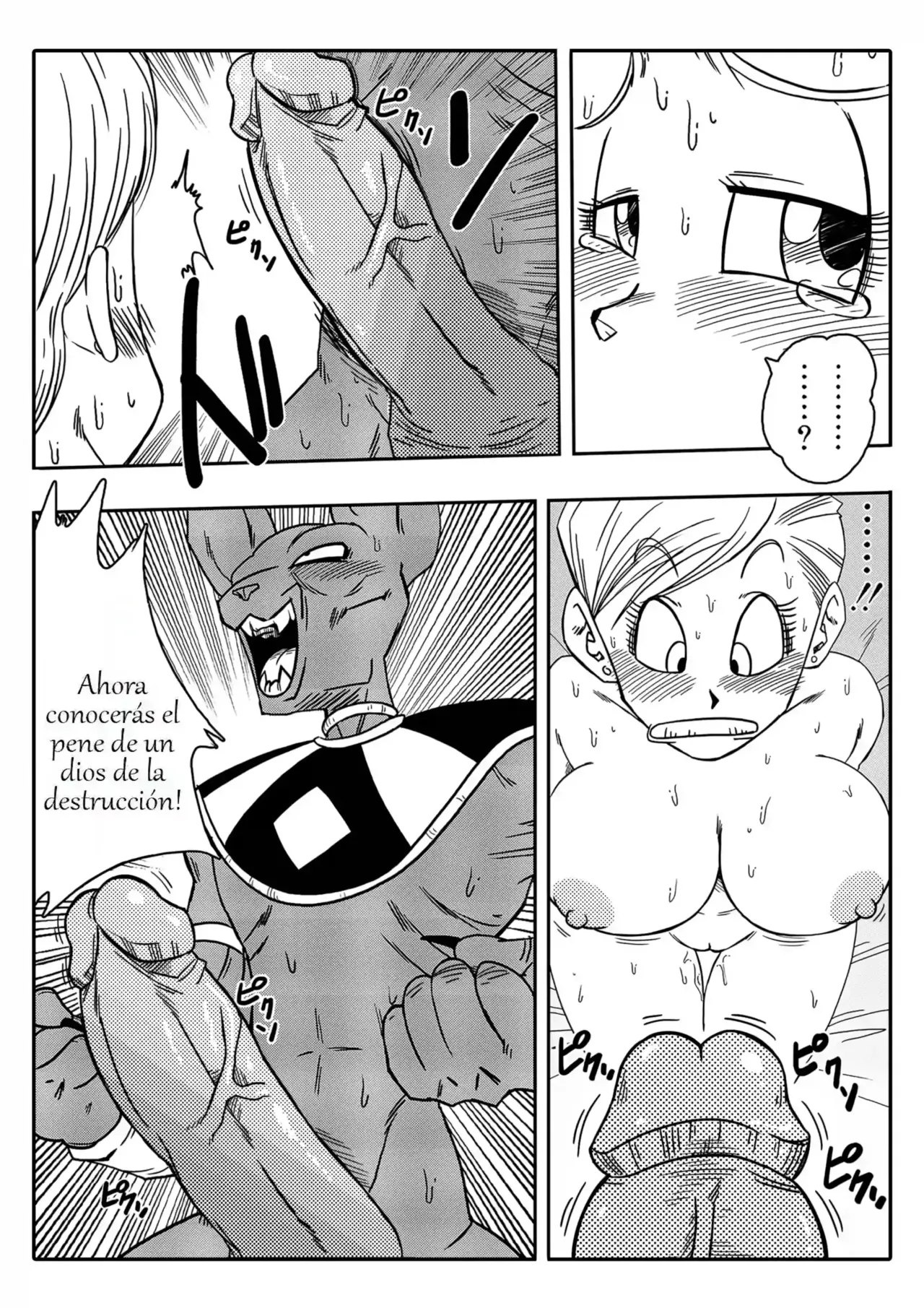10 Bulma y Bills page 11 full