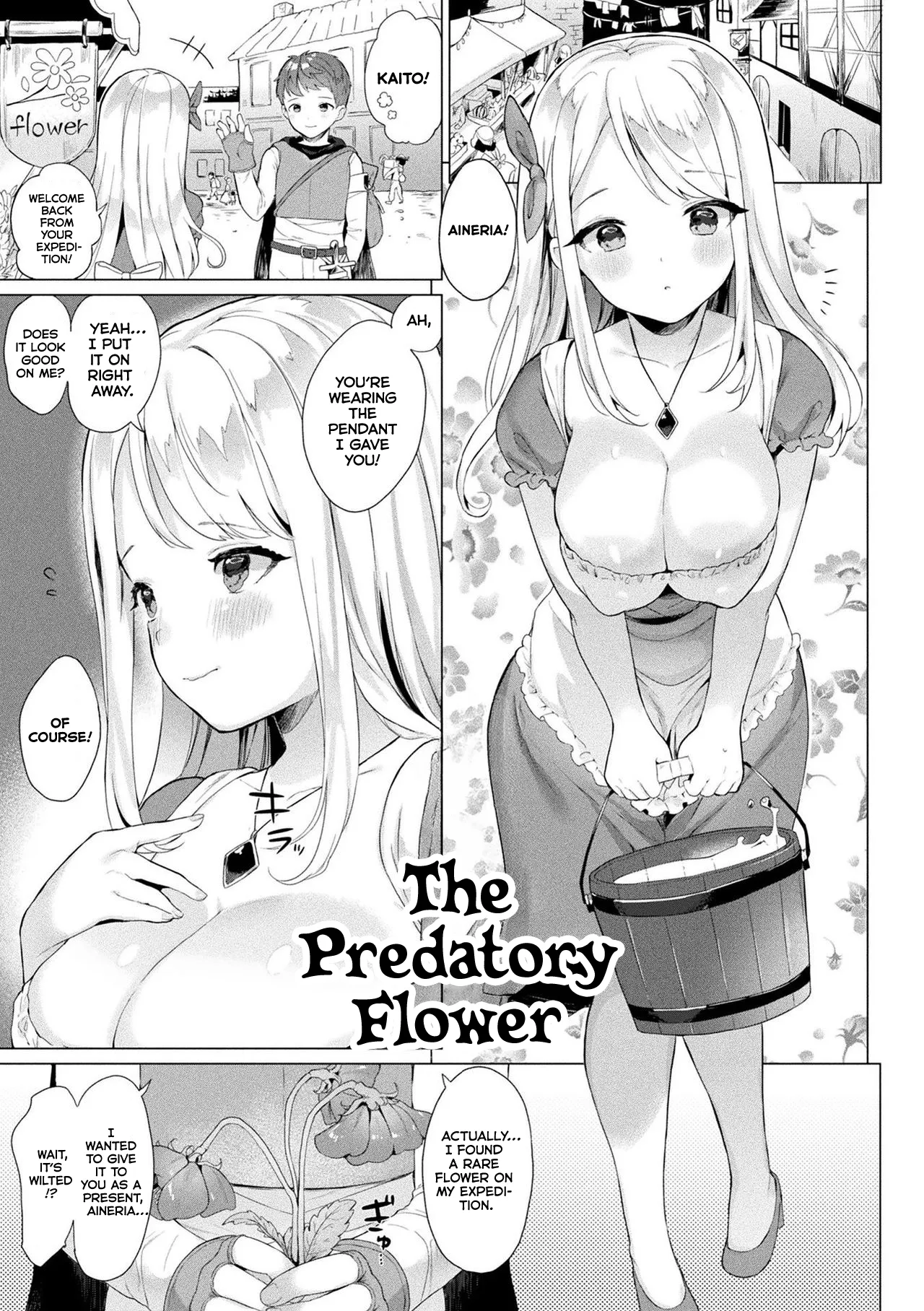 Hoshoku no Hana page 1 full