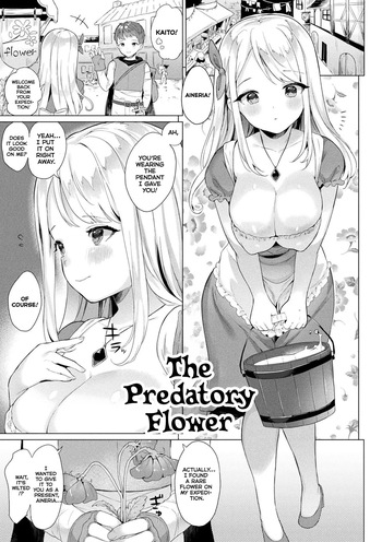 [Ushinomiya] Hoshoku no Hana (Hatsujo MuchiMuchi Girl) [English] [Kumoku] [Digital] cover