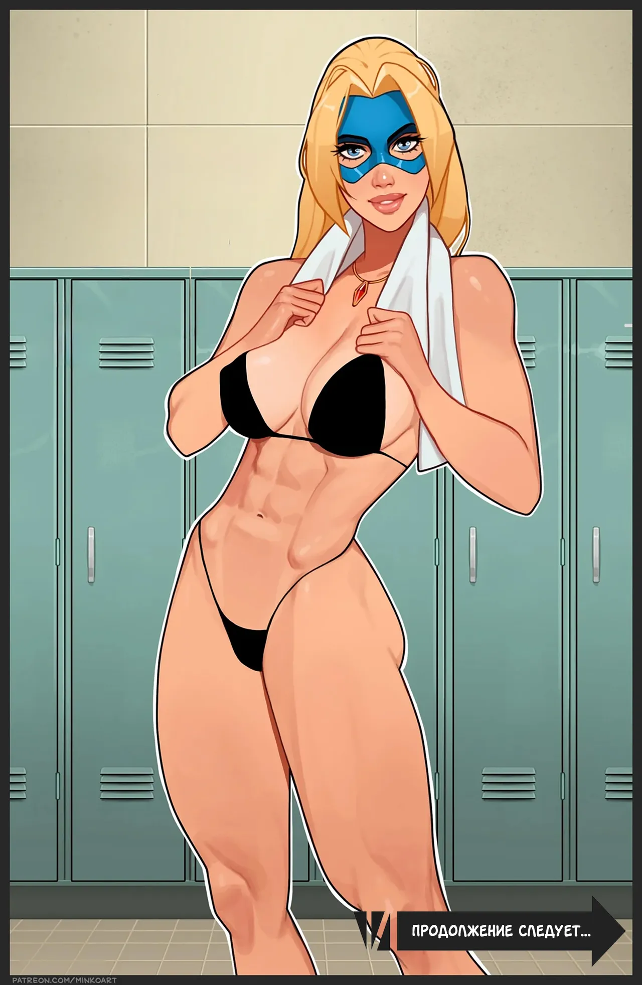 Dispatch #7 page 12 full