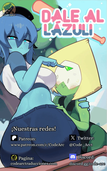 [Ryz] Dale al lazuli [Spanish] cover