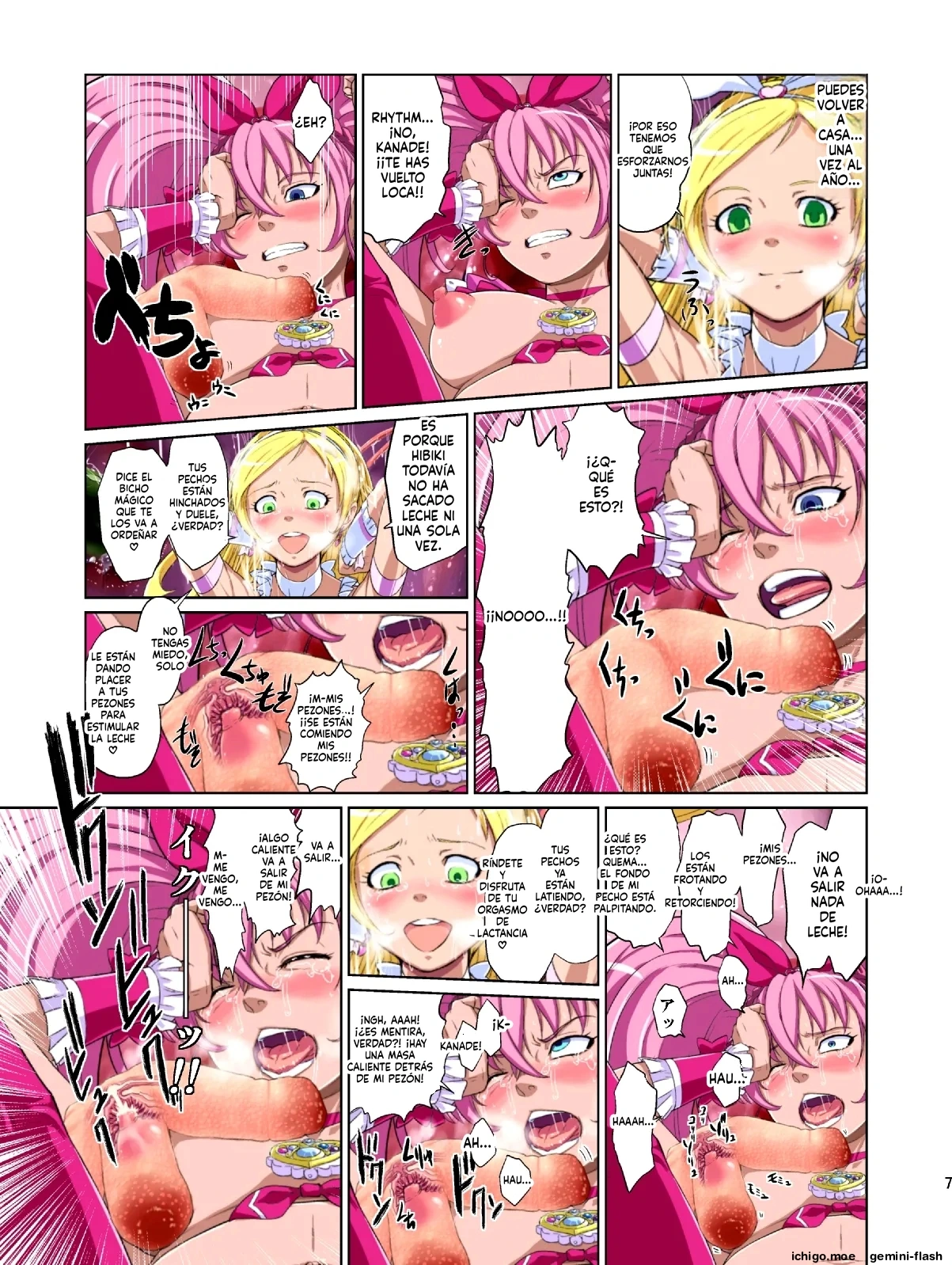 Shock Shoku BreGure 1  MTL page 12 full