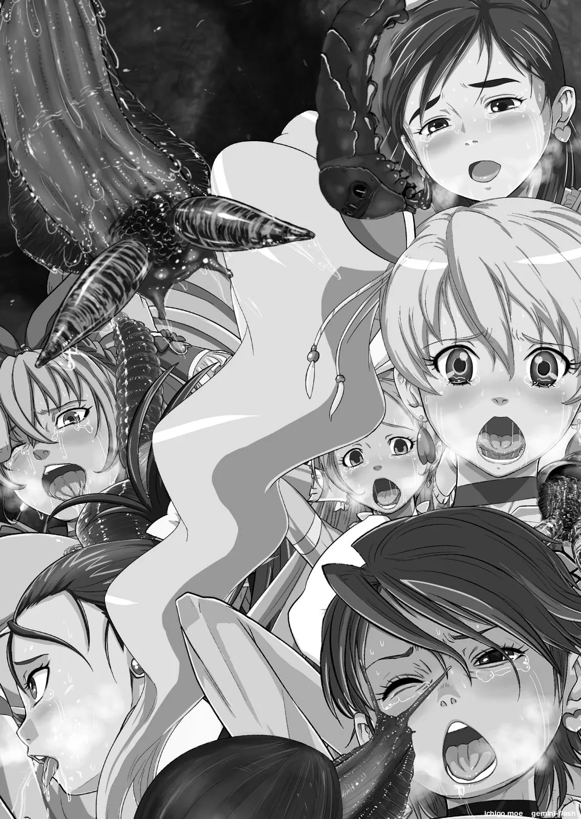 Shock Shoku BreGure 1  MTL page 3 full