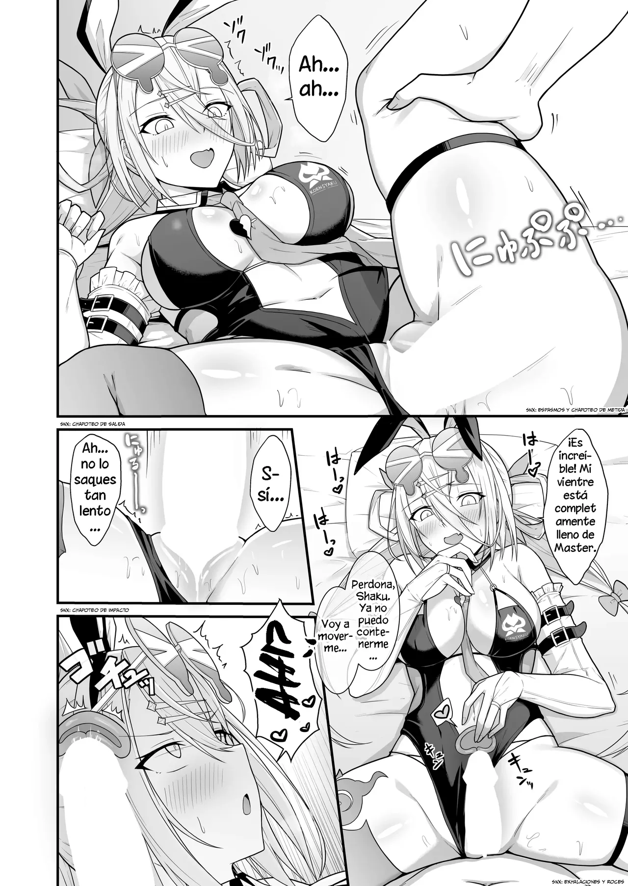 Zhuo o Mechakucha ni Shite!!｜¡¡Destrozada Shaku por completo!! page 9 full