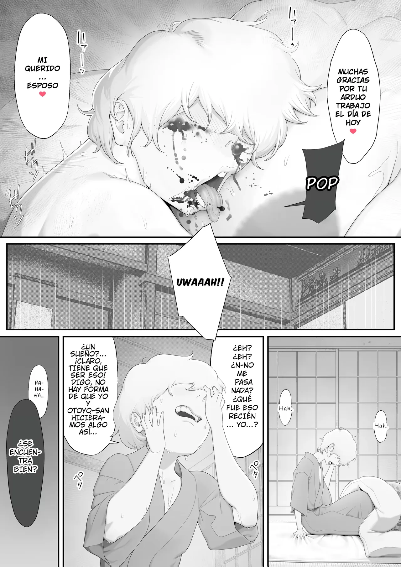 Jorou no Yado｜La Posada de la Cortesana page 12 full
