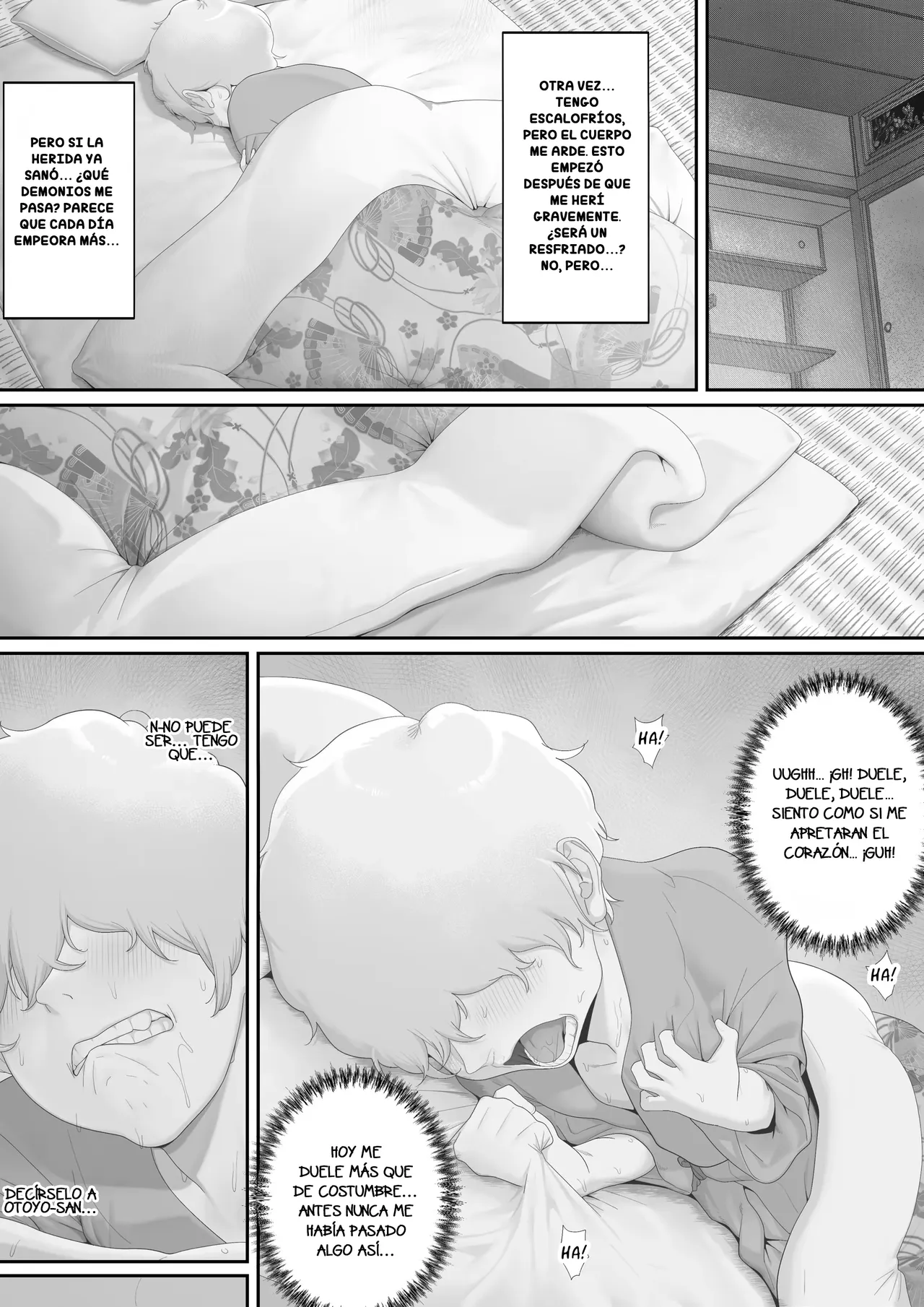 Jorou no Yado｜La Posada de la Cortesana page 4 full