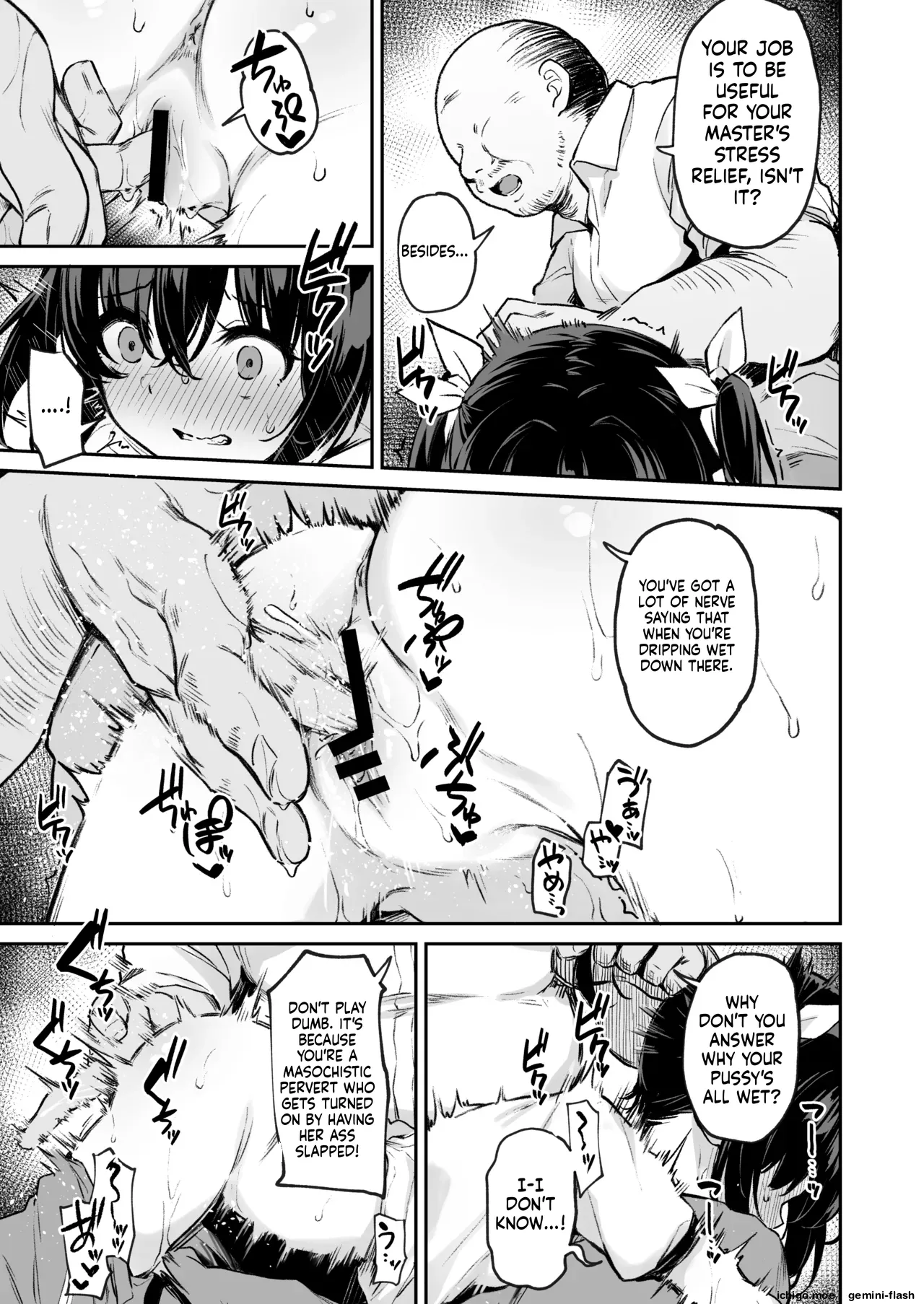 Ochiba Nikki -Nae Gasshuku Hen 1 page 10 full