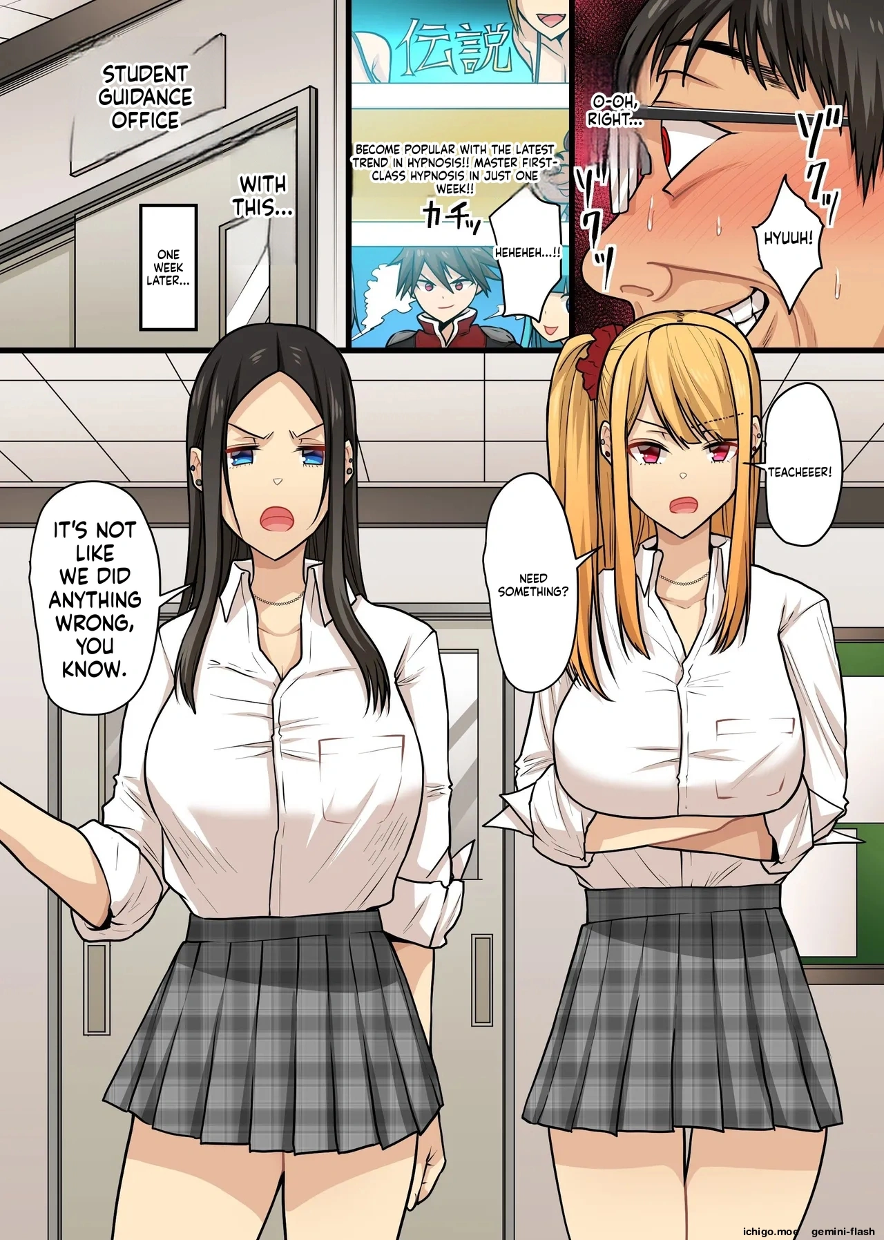 Kimobuta Kyoushi ga Saiminjutsu o Tsukattara. Class no Ki no Tsuyoi Gal Oshiego-domo ga Ketsu Futte Mizukara Are o Hoshigaru Masobuta ni page 6 full