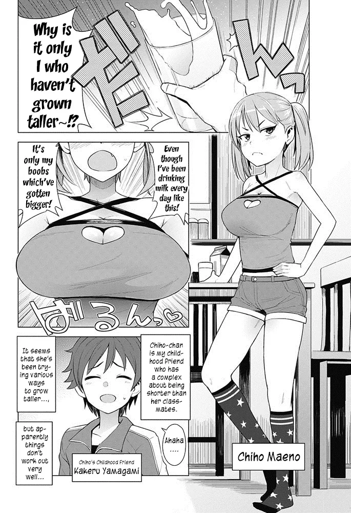 Super Milk page 12 full