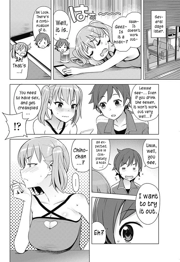 Super Milk page 2 full