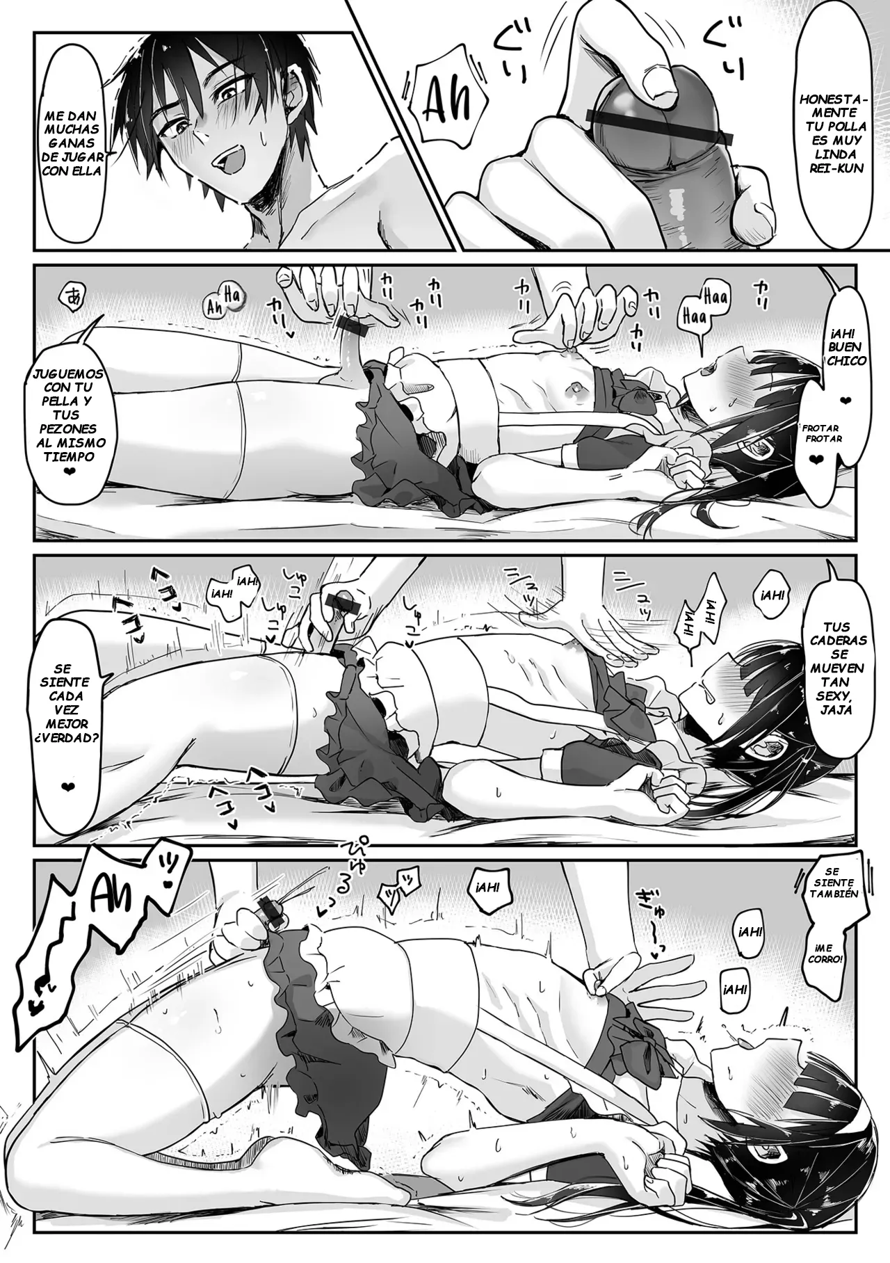 Kanade-kun and Kagura-chan page 8 full