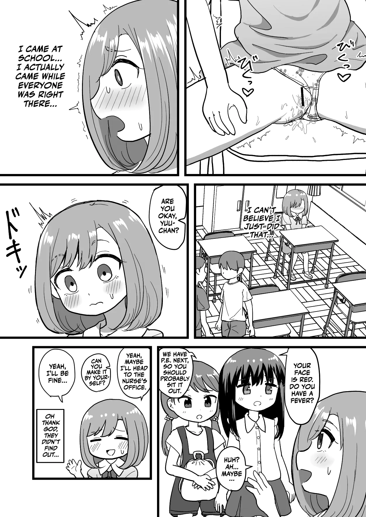 Kimochi Ii kara Yamerarenai | It Feels So Good, I Can't Stop! page 12 full