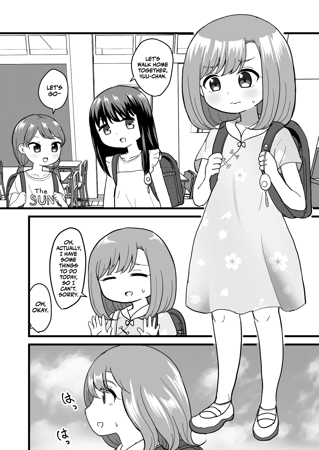 Kimochi Ii kara Yamerarenai | It Feels So Good, I Can't Stop! page 3 full