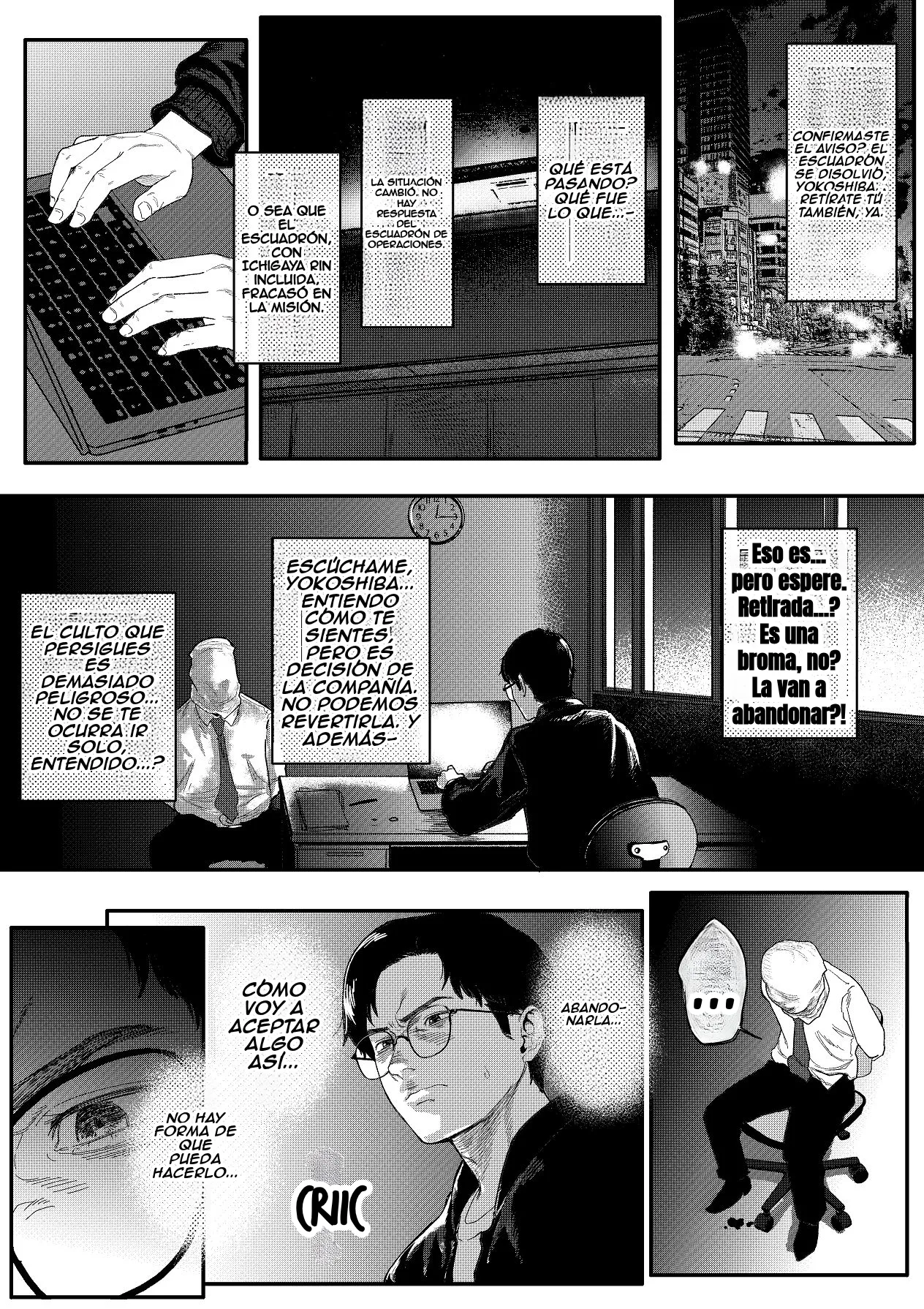 Tokumei Sousakan Ichigaya Rin ~Koujoku Choukyou Hen~ | Investigadora especial Ichigaya Rin: Adiestramiento y humillación anal page 3 full