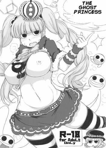[Zenryoku! Gorillabinta Gakuen (Onigorilla Lizard)] Omake no Ghost Princess (One Piece) cover