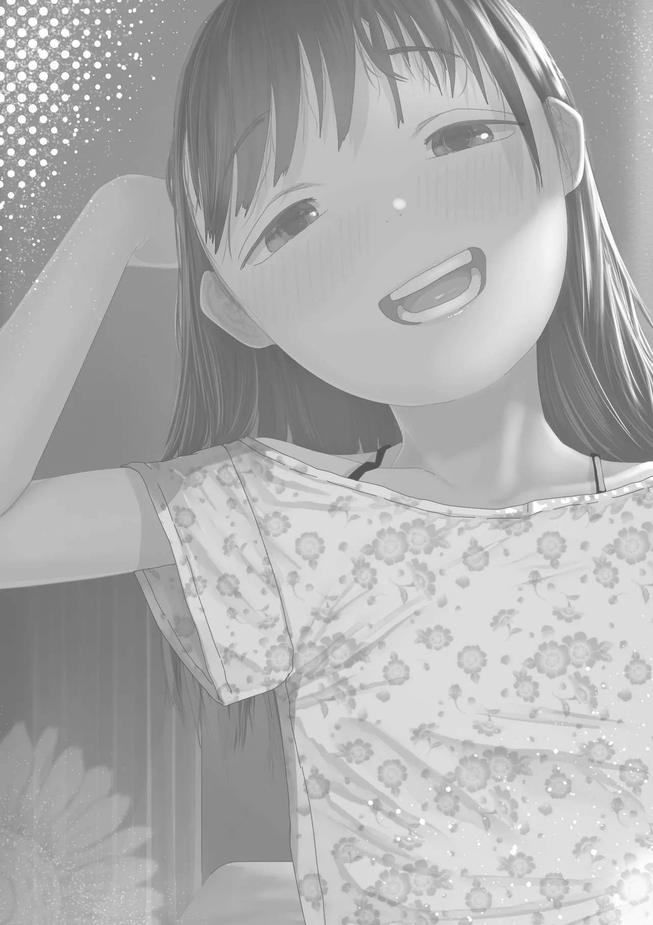 Subesube to Moyamoya page 2 full