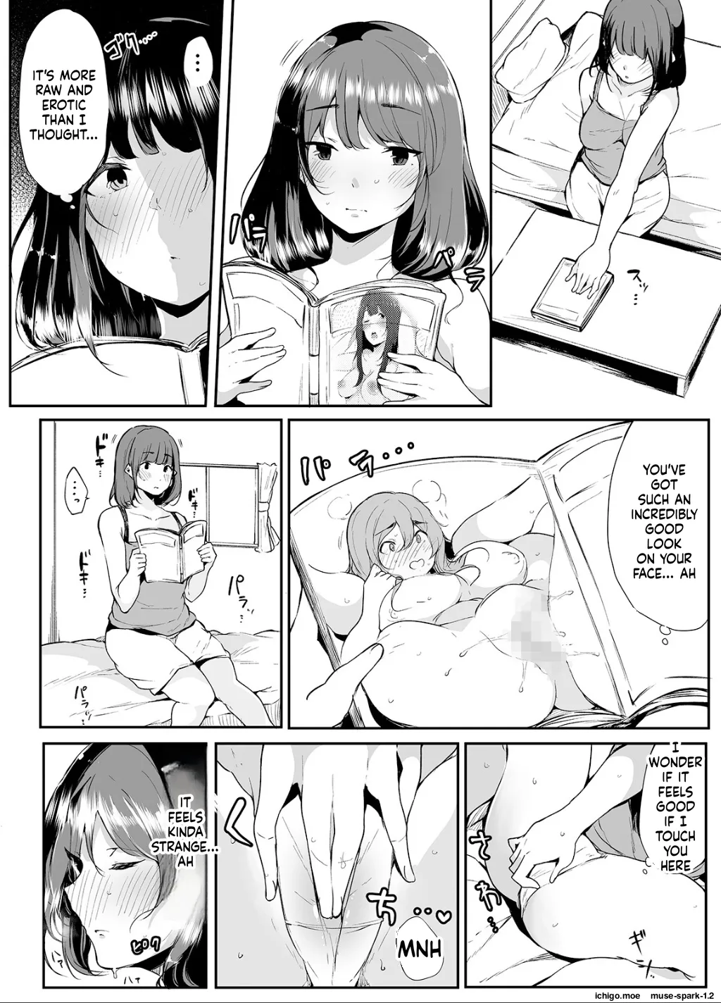 Otouto ni Ero Manga to Onaji Koto o Sarechau Onee-chan no Hanashi 1 page 5 full