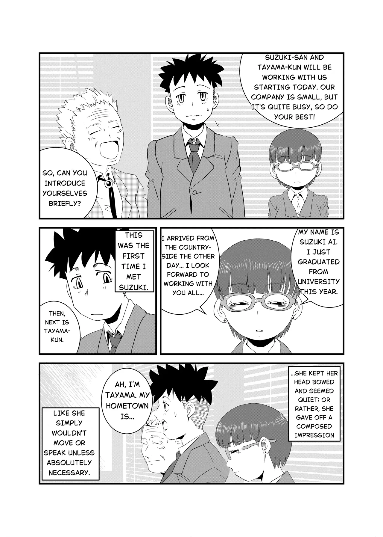 A Lewd Person page 3 full