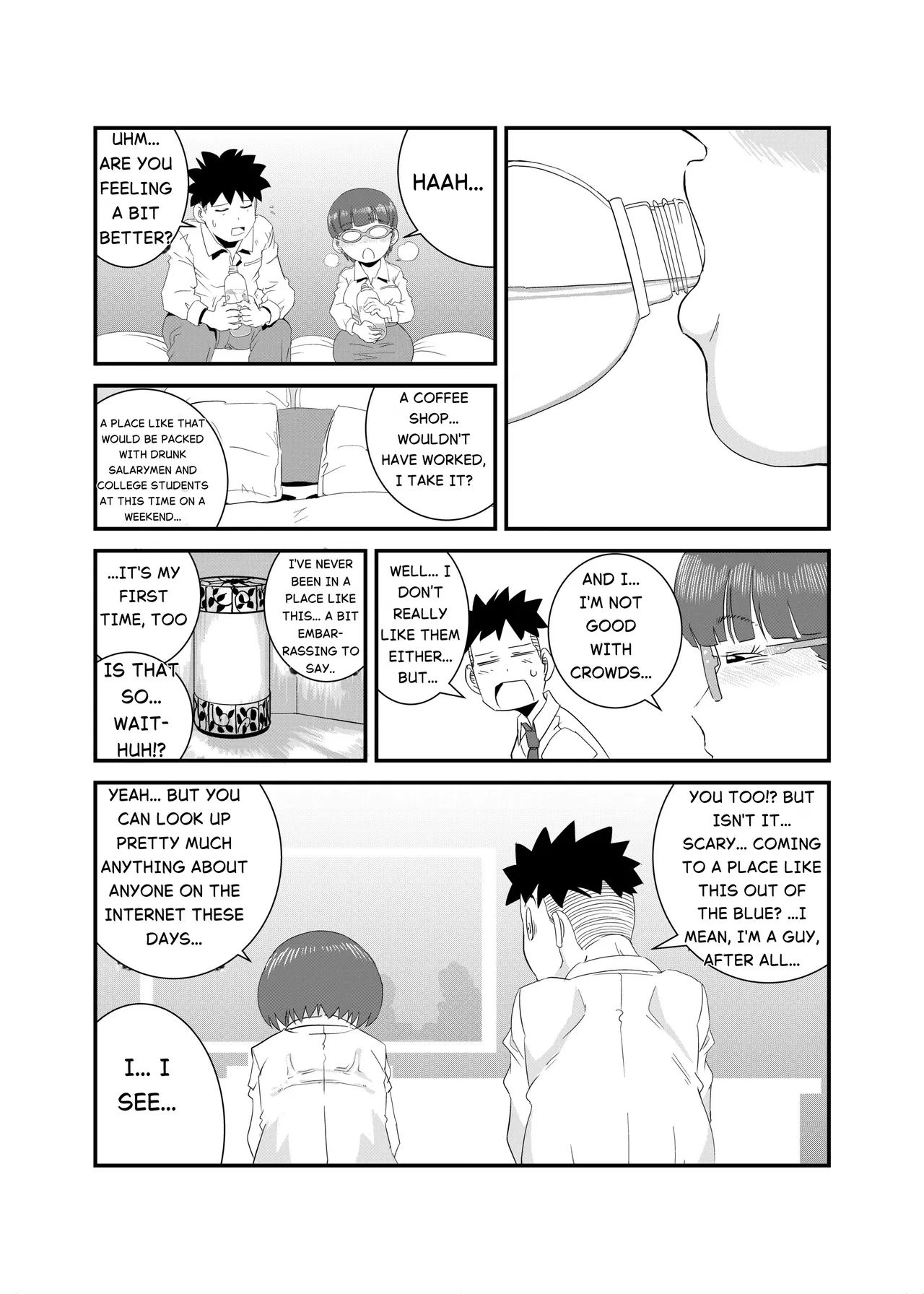 A Lewd Person page 6 full