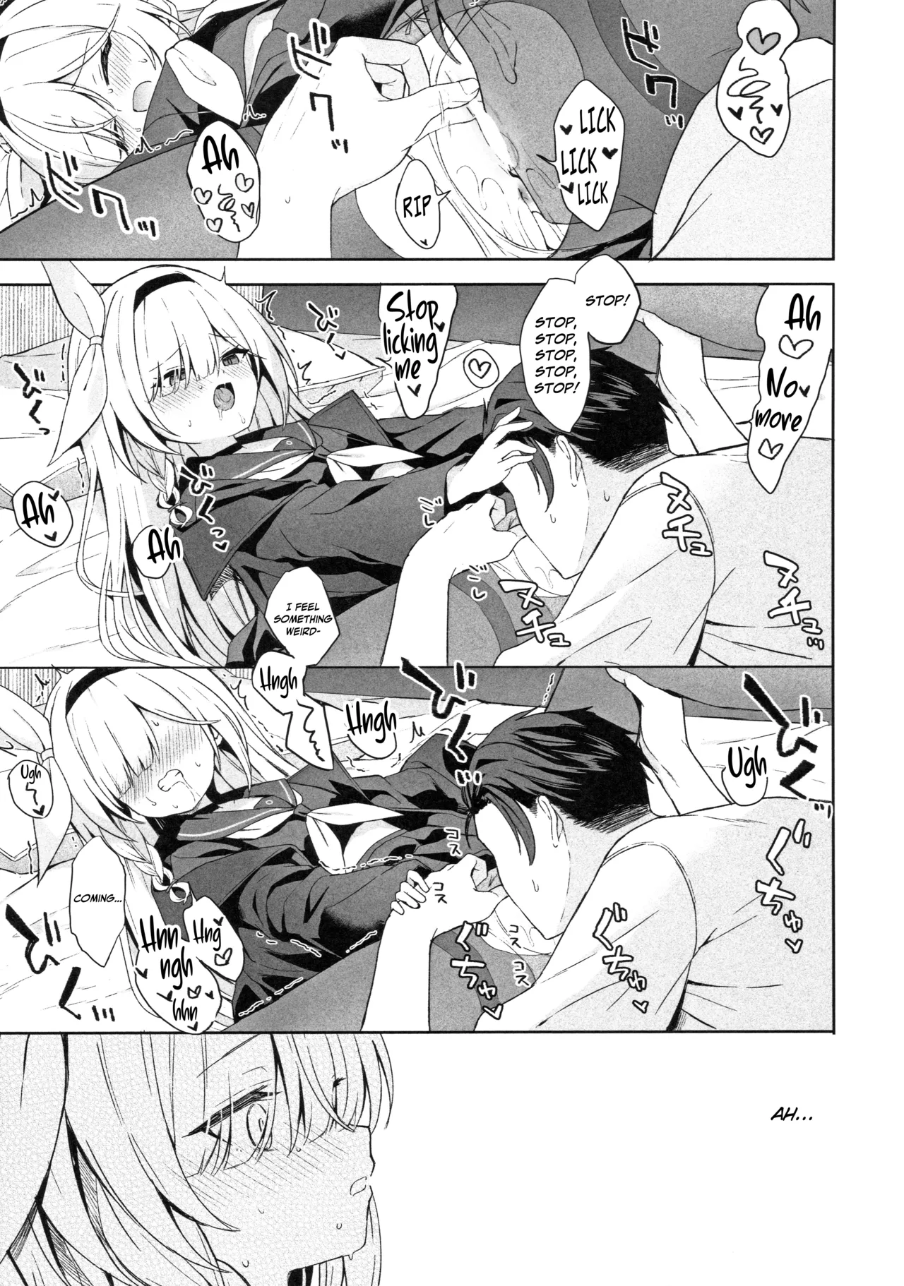 Operation Shion page 12 full
