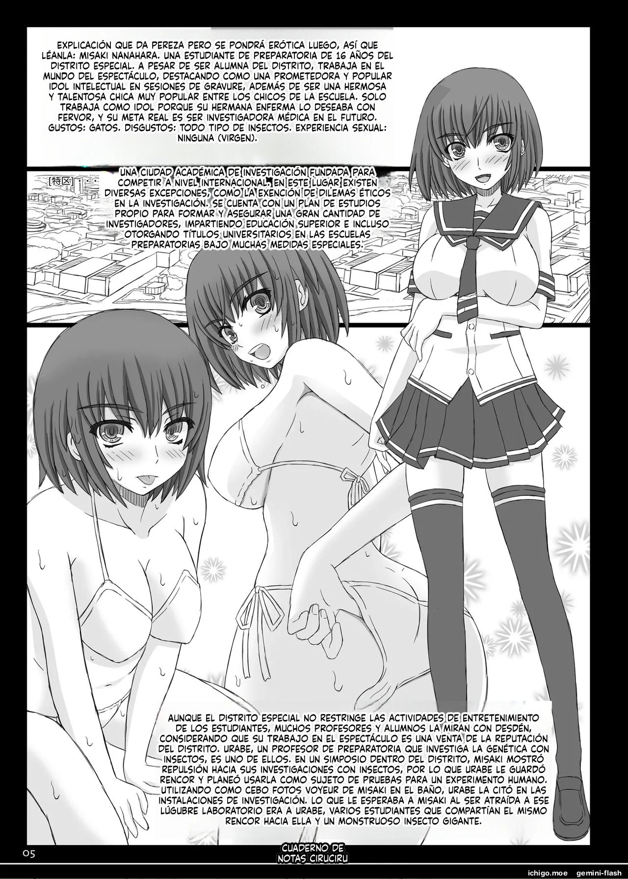 Shiawase no Katachi no Guruguru Netachou 82  MTL page 2 full