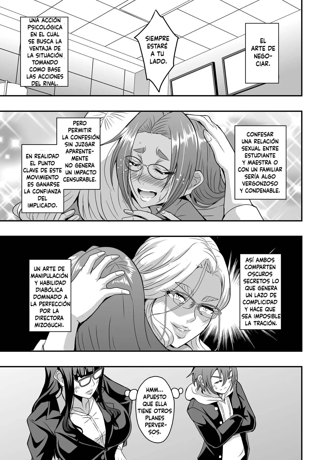 Kyoushi to Mama to Koibito no Kao 3 Oba Onodera Kasumi Hen page 6 full