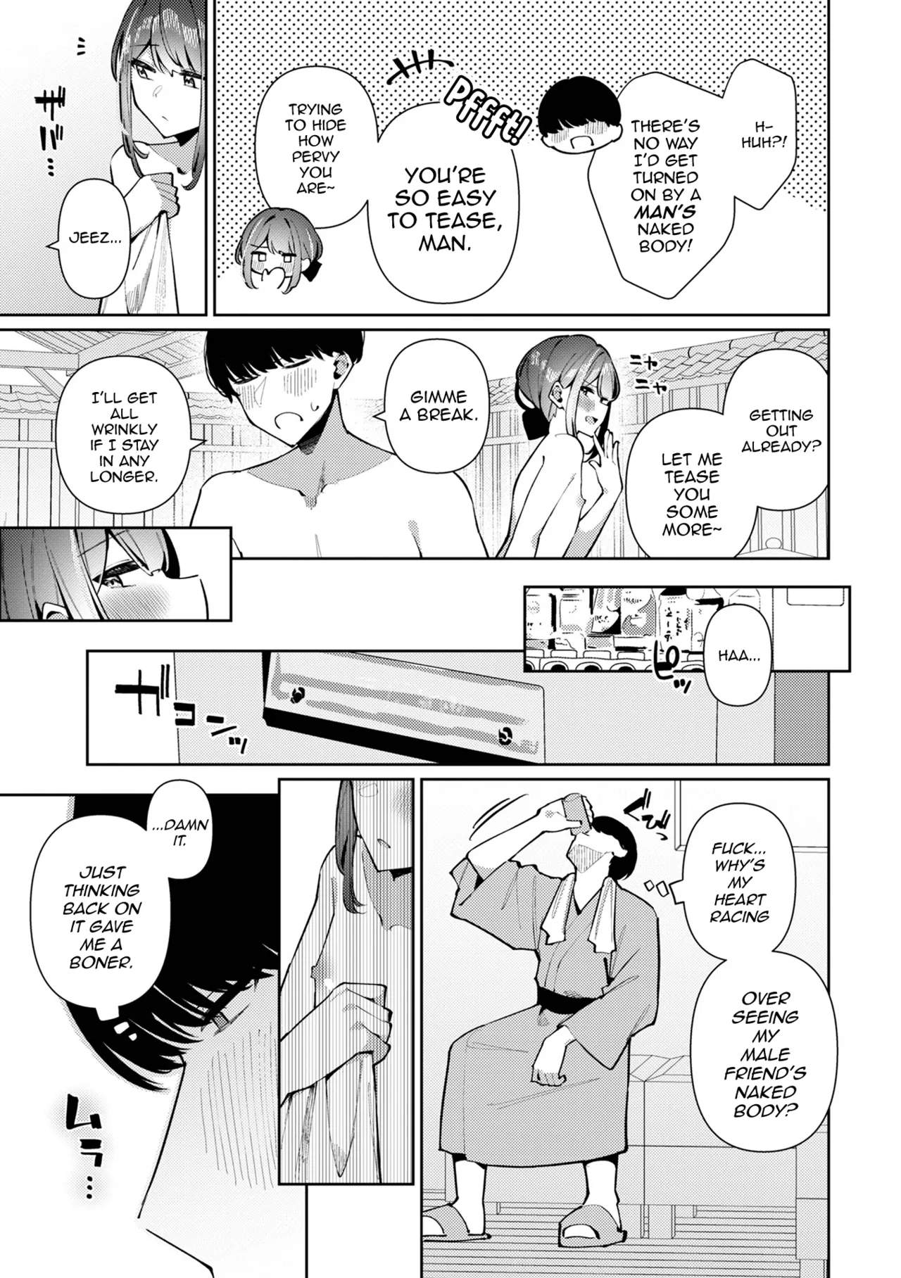 Yuuwaku Yukemuri! Aoba-kun page 3 full