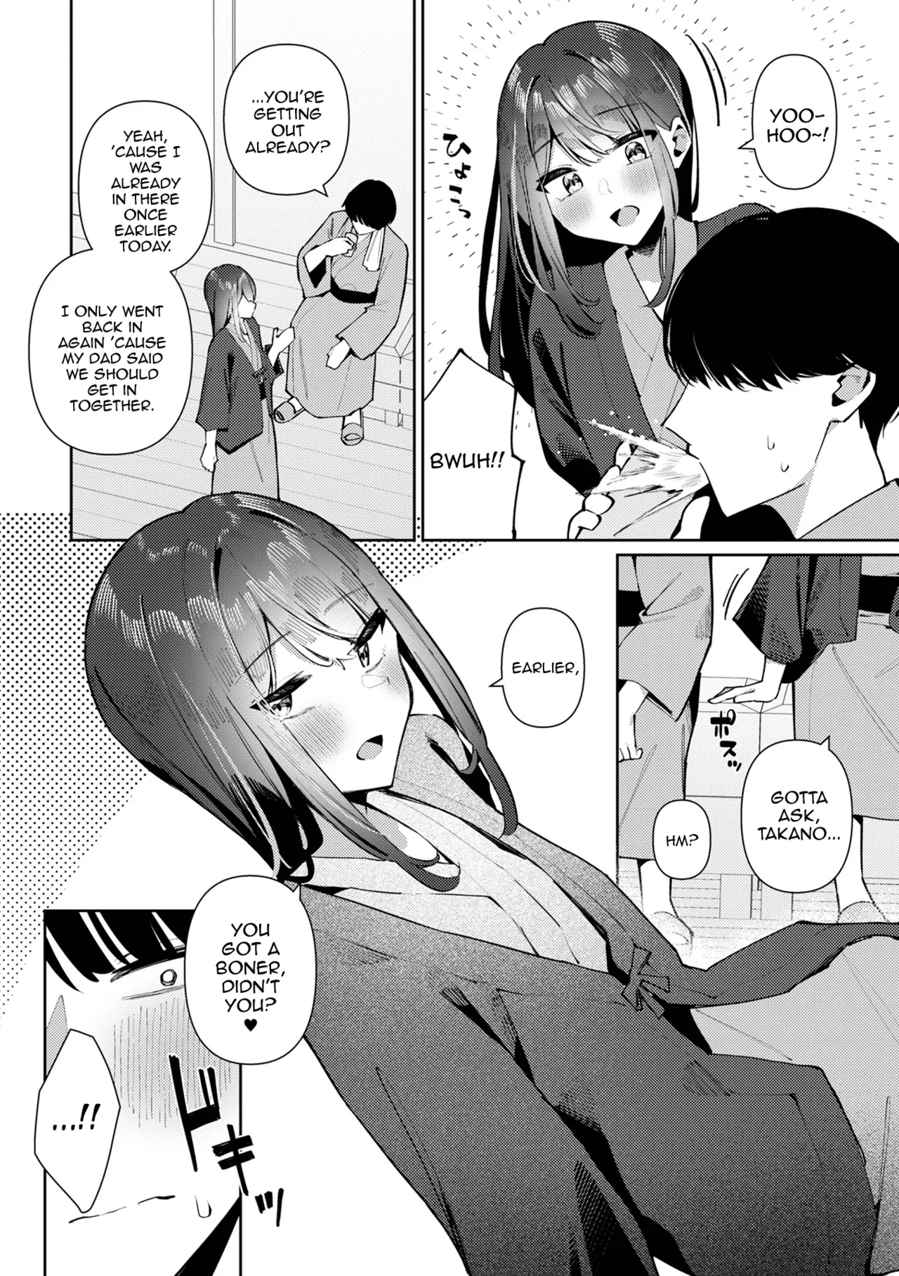 Yuuwaku Yukemuri! Aoba-kun page 4 full