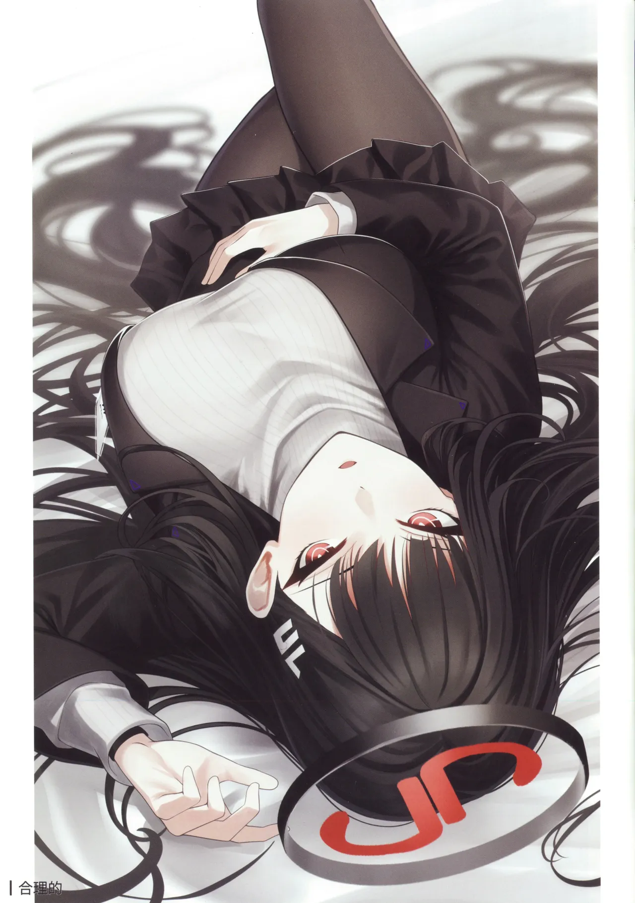CLEANING&COLOURING 3 page 6 full