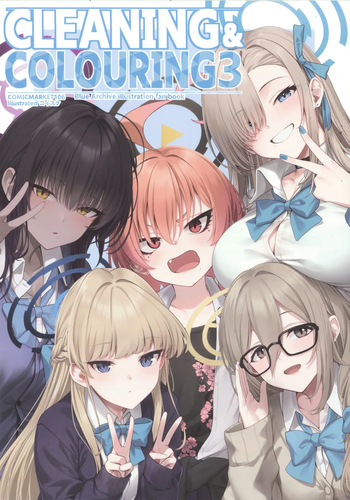 (C106) [Takinobori (Koisuke)] CLEANING&COLOURING 3 (Blue Archive) cover