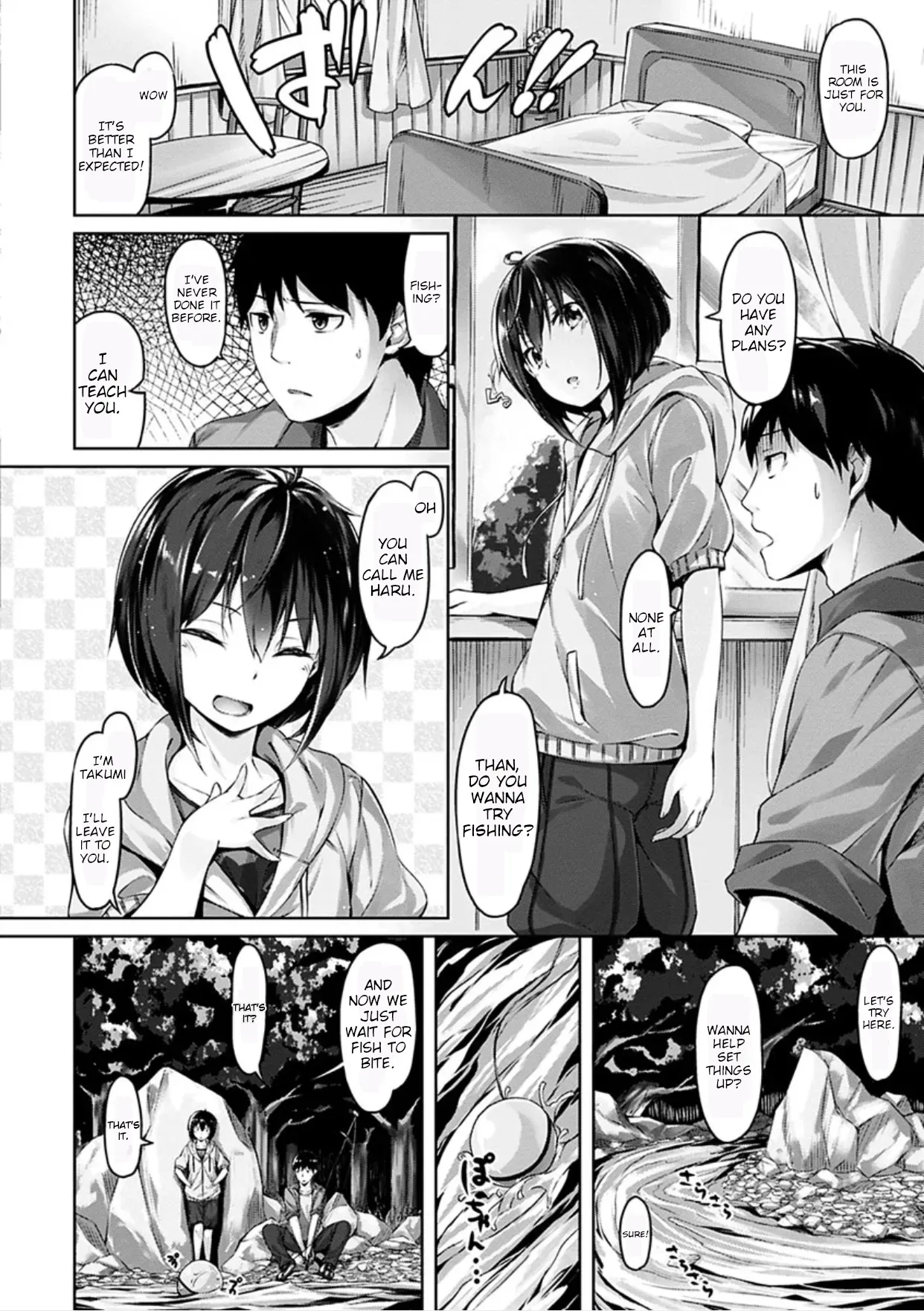 Haru to Boku - Haru and Me page 2 full