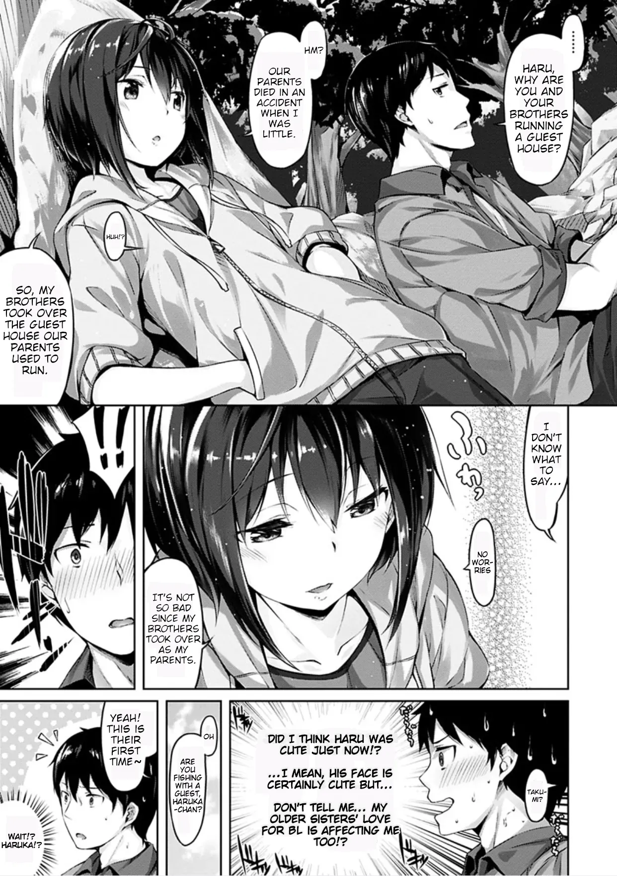 Haru to Boku - Haru and Me page 3 full