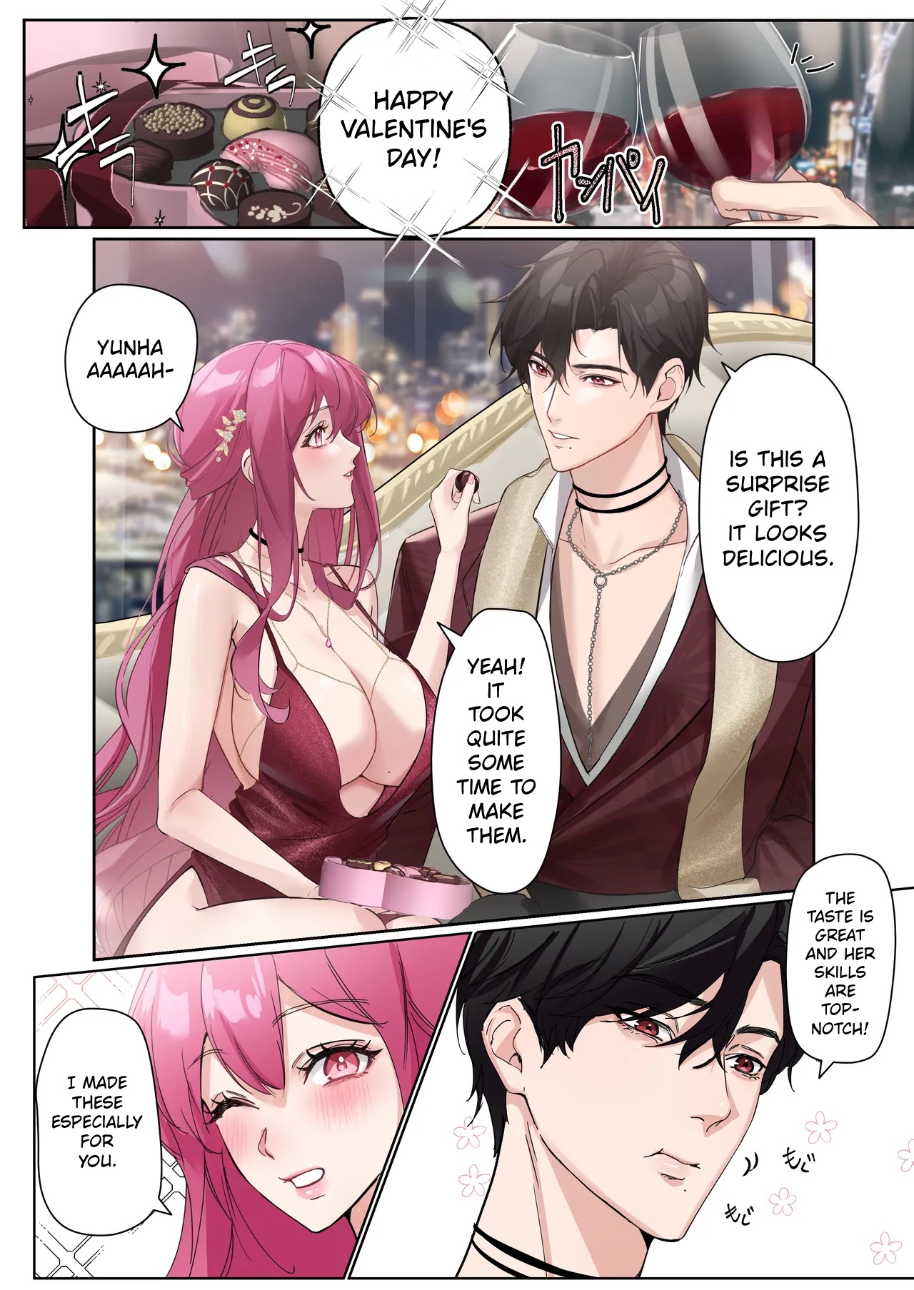 A Peek at 0.1% of Love Vol. 3 page 11 full