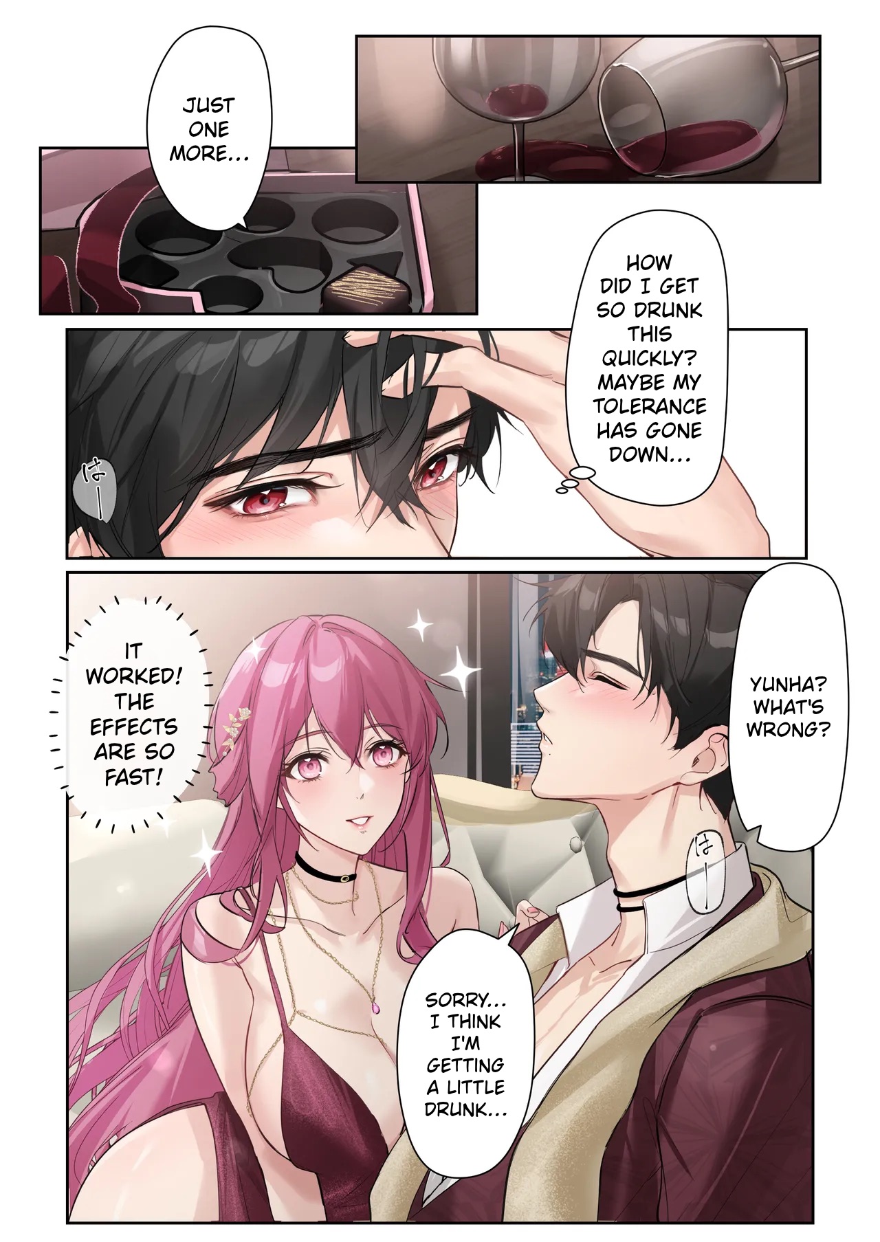 A Peek at 0.1% of Love Vol. 3 page 12 full