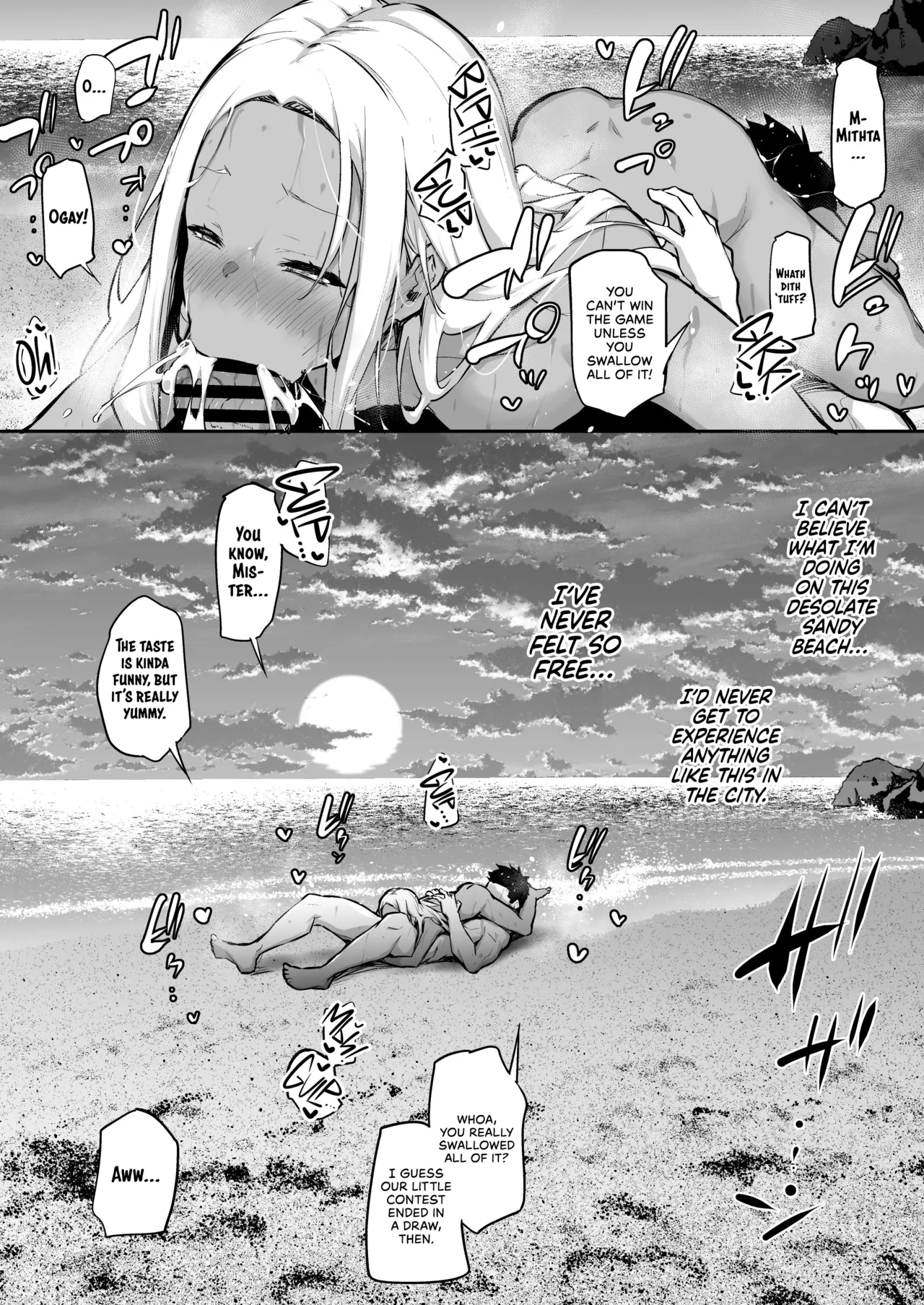 Shigoto ni Tsukareta kara Mujintou ni Ittemita | Work Burned Me Out, so I Went to a Deserted Island page 11 full