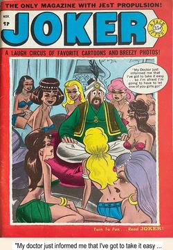 Dan S. Decarlo signed DSD 04