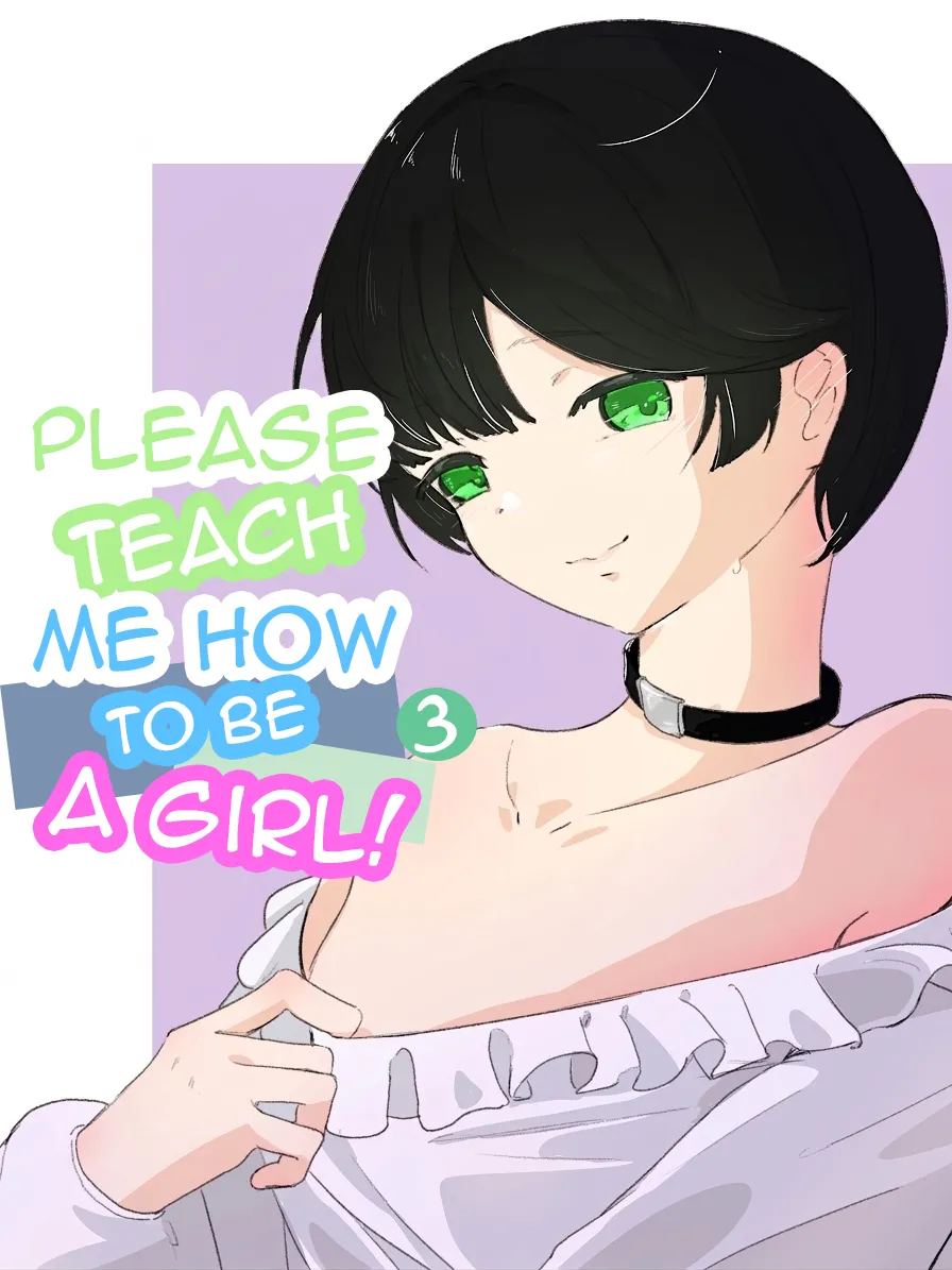 Boku ni Onnanoko Oshiete Kudasai! 3 | Please Teach Me How to Be a Girl! 3 page 1 full