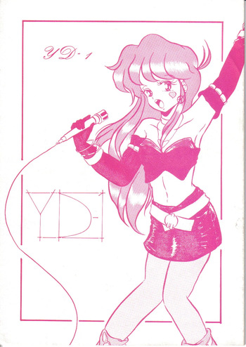 [Kichi Misawa] YD-1 (Bubblegum Crisis) cover