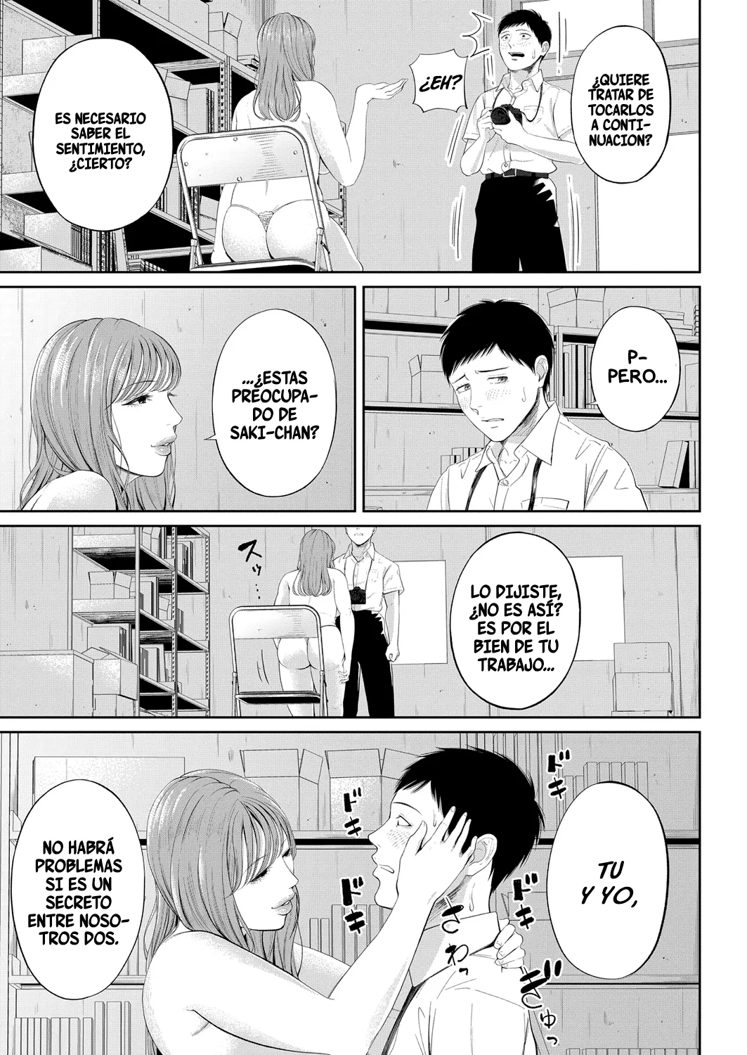 El Dulce Cuarto Deb Placer page 12 full