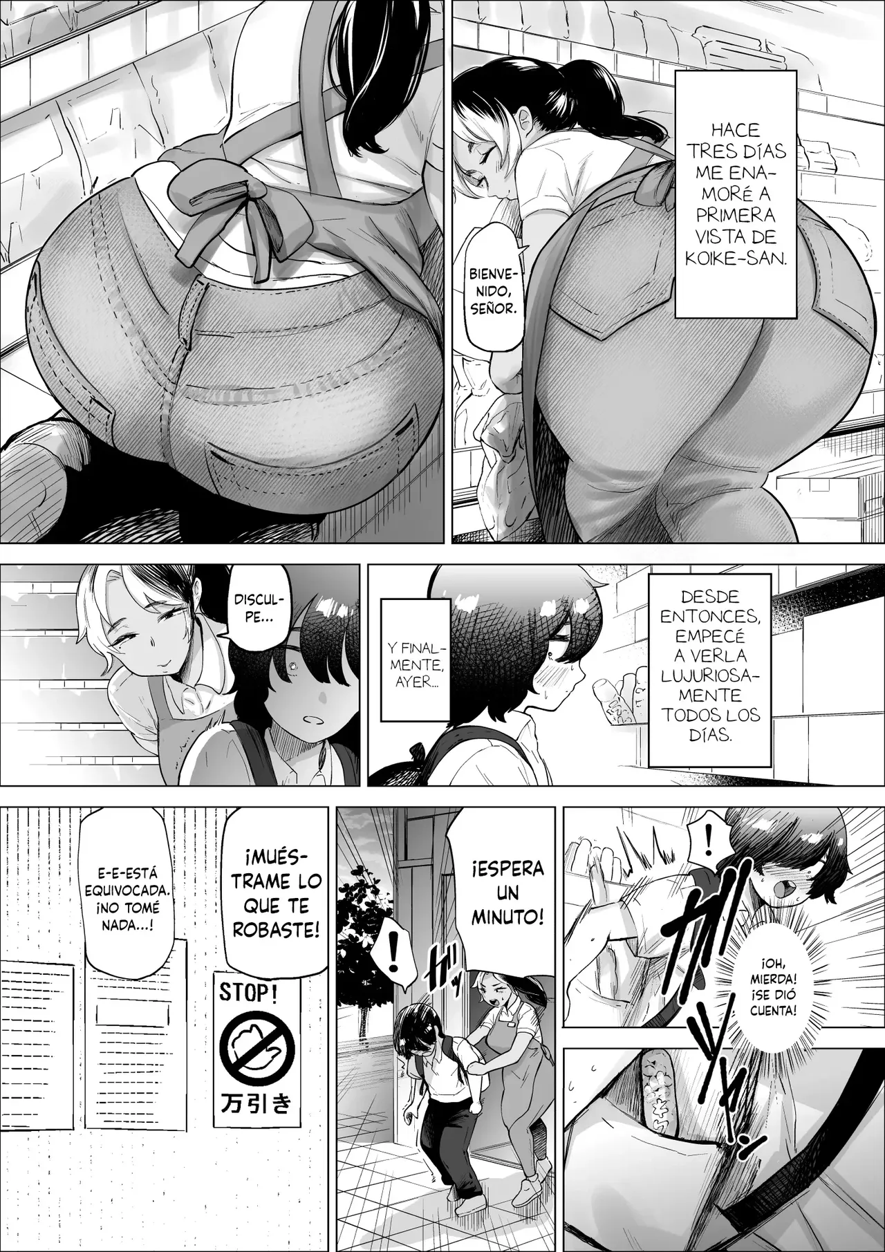 Manbiki Shounen to Part no Hitozuma 1-3 | El niño ladron y la empleada casada 1-3 page 3 full