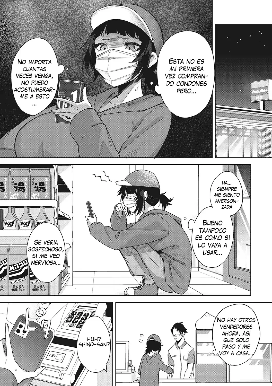 Chigai wa 0.01 mm | Una diferencia de 0.01mm page 3 full