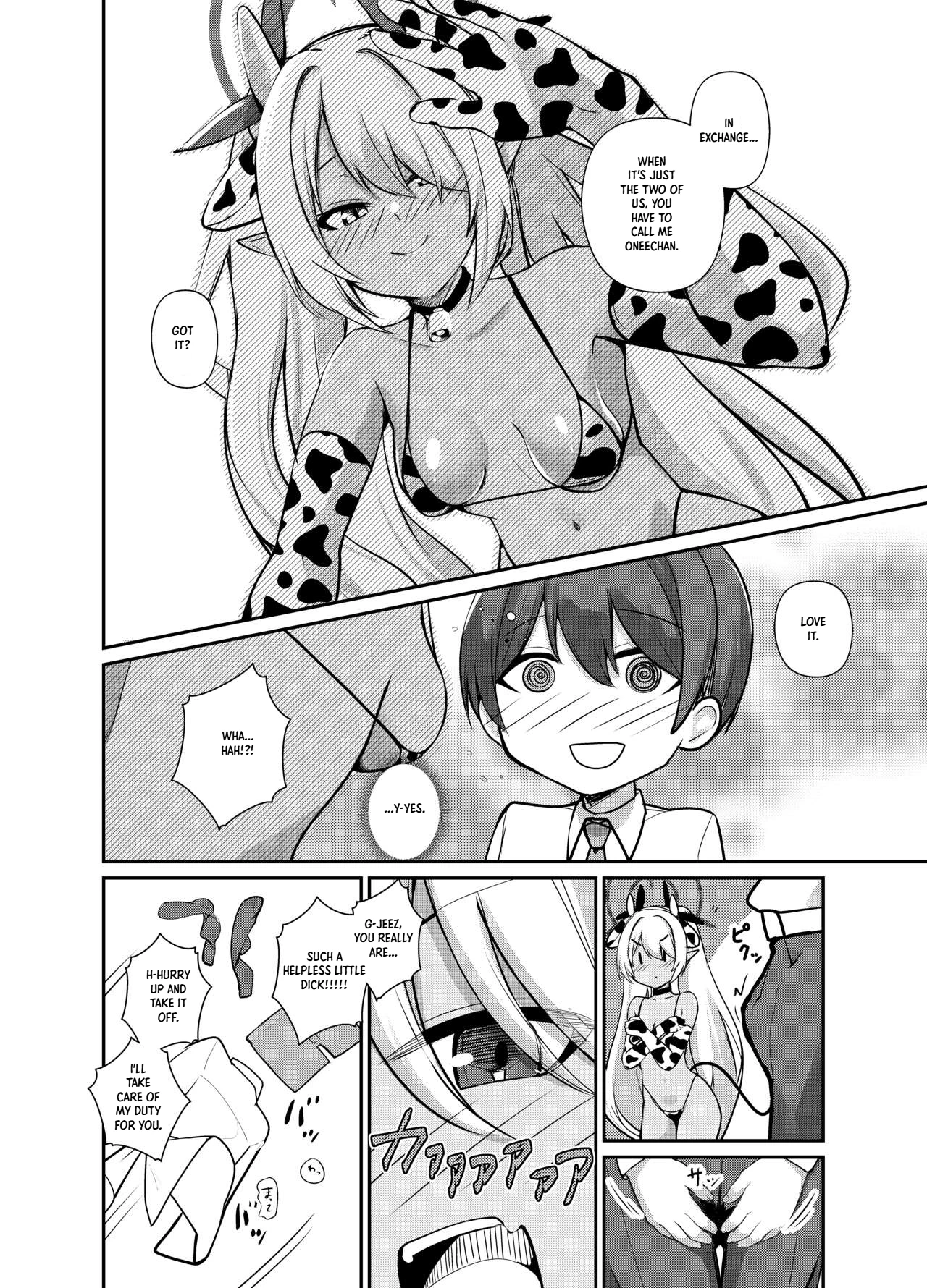 Shota Sensei no Seishori ～Gehena Fuuki Iinkai Shiromi Iori Hen～| Shota-sensei's Sexual Relief Log ~Gehenna Disciplinary Committee: Shiromi Iori Chapter~ page 8 full