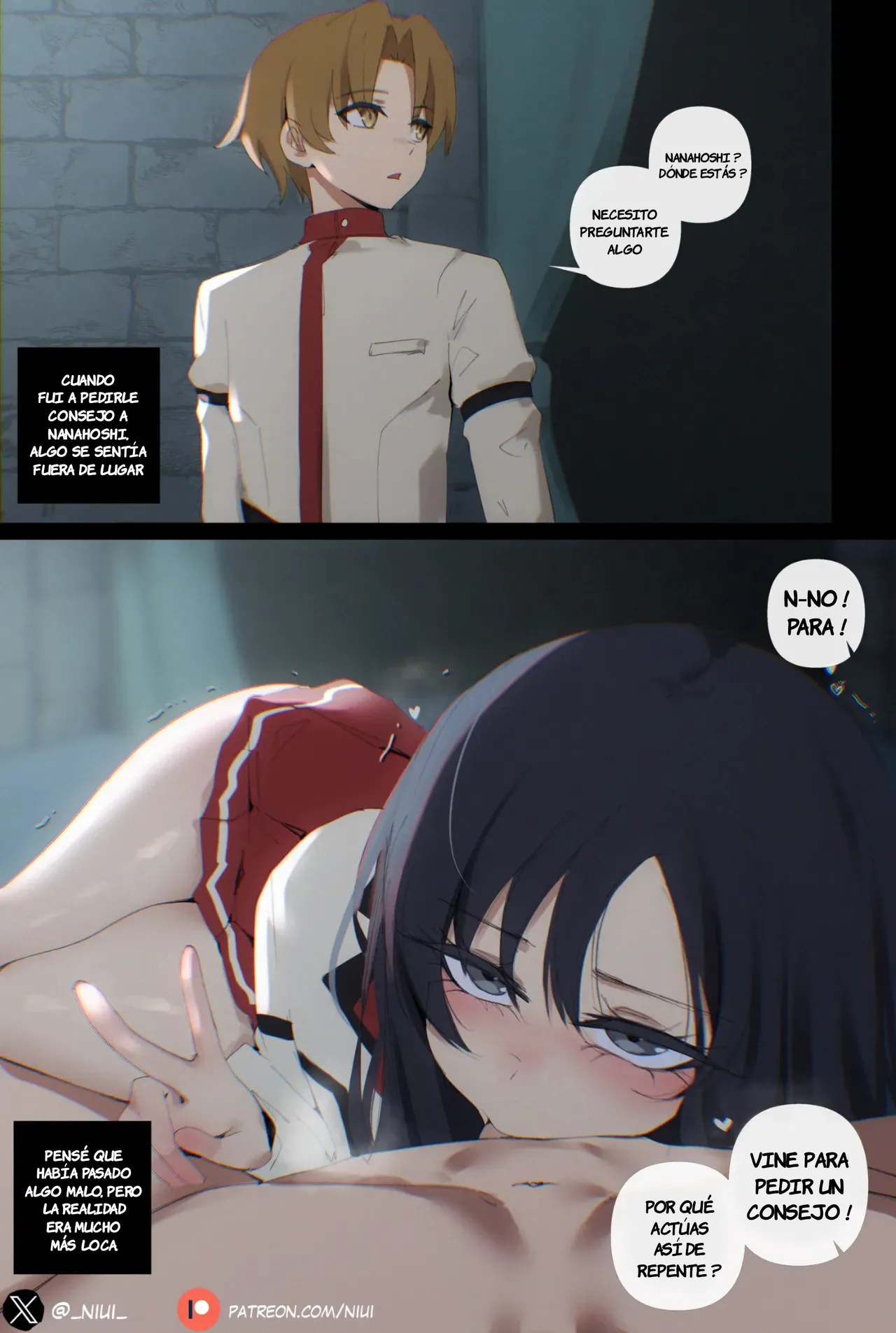 Tch... Nanahoshi... page 1 full